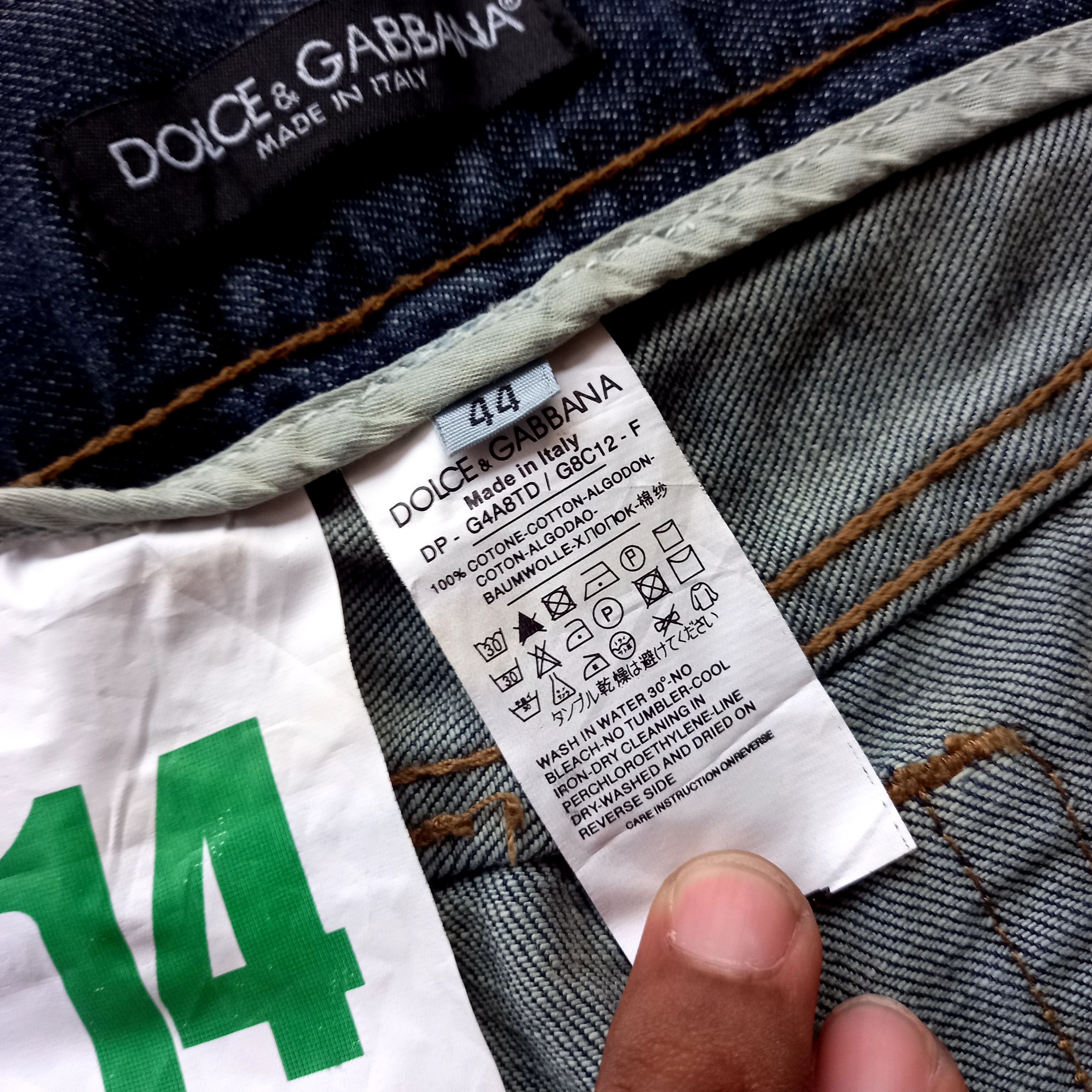 Dolce & Gabbana Dolce & Gabbana Ripped Jeans Size 27" / US 4 / IT 40 - 7 Thumbnail