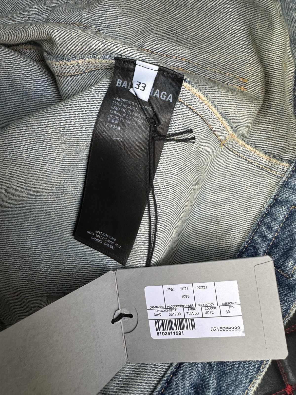 Balenciaga Balenciaga Baggy Raver Jeans Blue Sz33 Size US 33 - 8 Thumbnail
