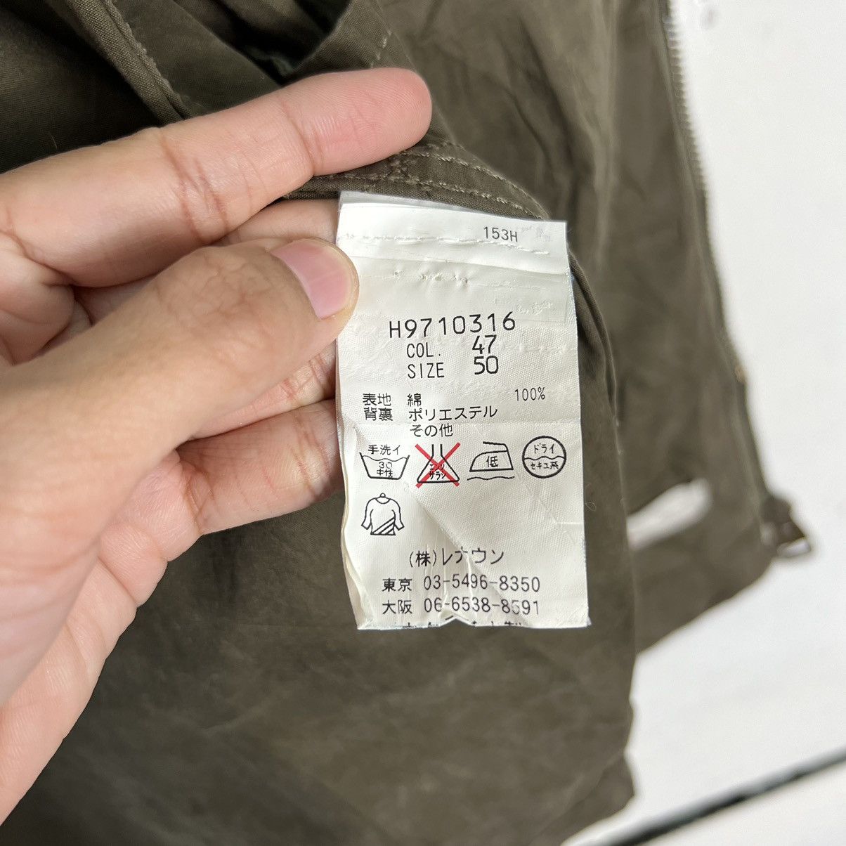 Henry Cotton's 🔥 HENRY COTTONS SCOTLAND KHAKI JACKET Size US M / EU 48-50 / 2 - 16 Thumbnail