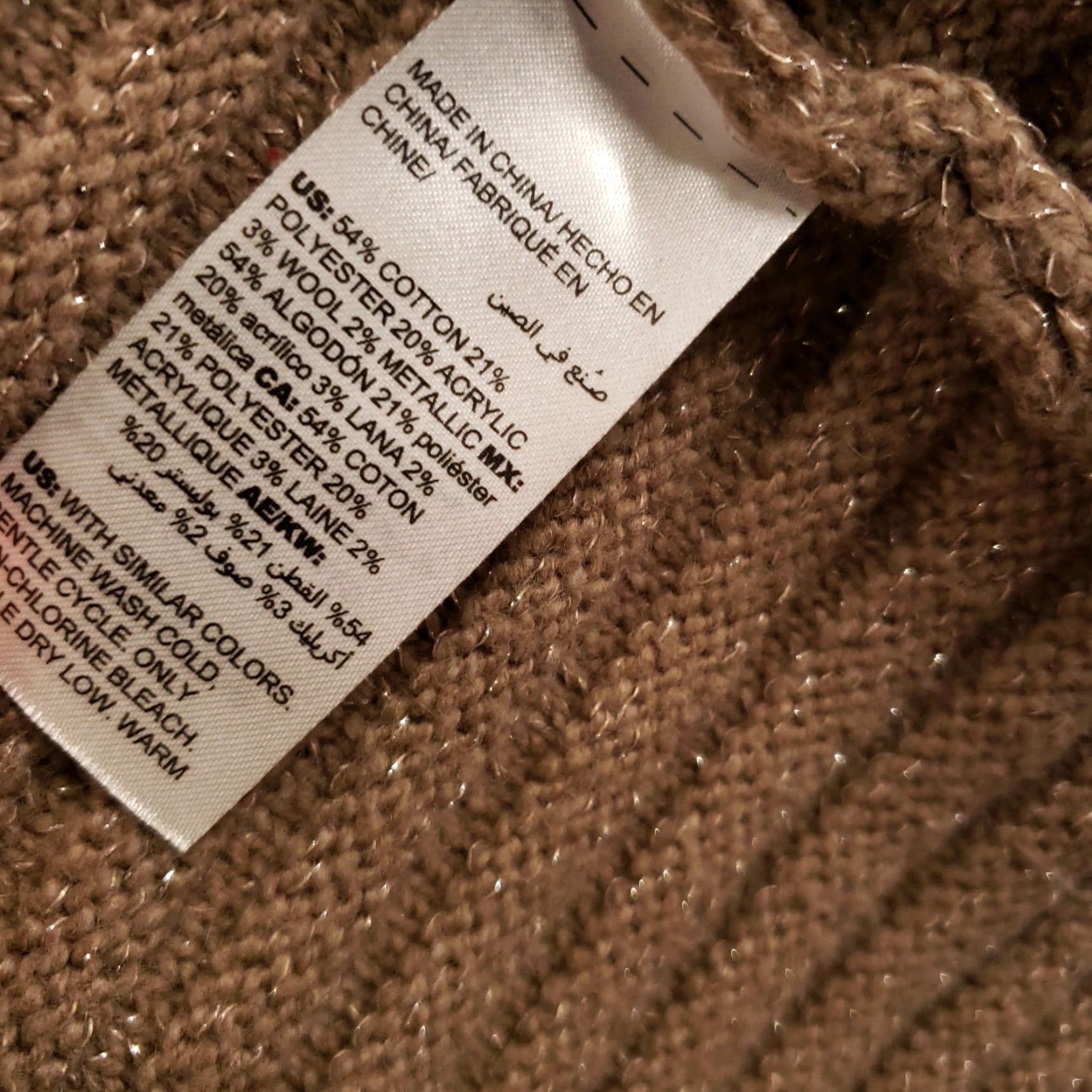 Vintage Chicos Wool Cardigan Vest Womens Medium Tan Shimmer Sparkle Ribbed Sweater Size M / US 6-8 / IT 42-44 - 7 Thumbnail
