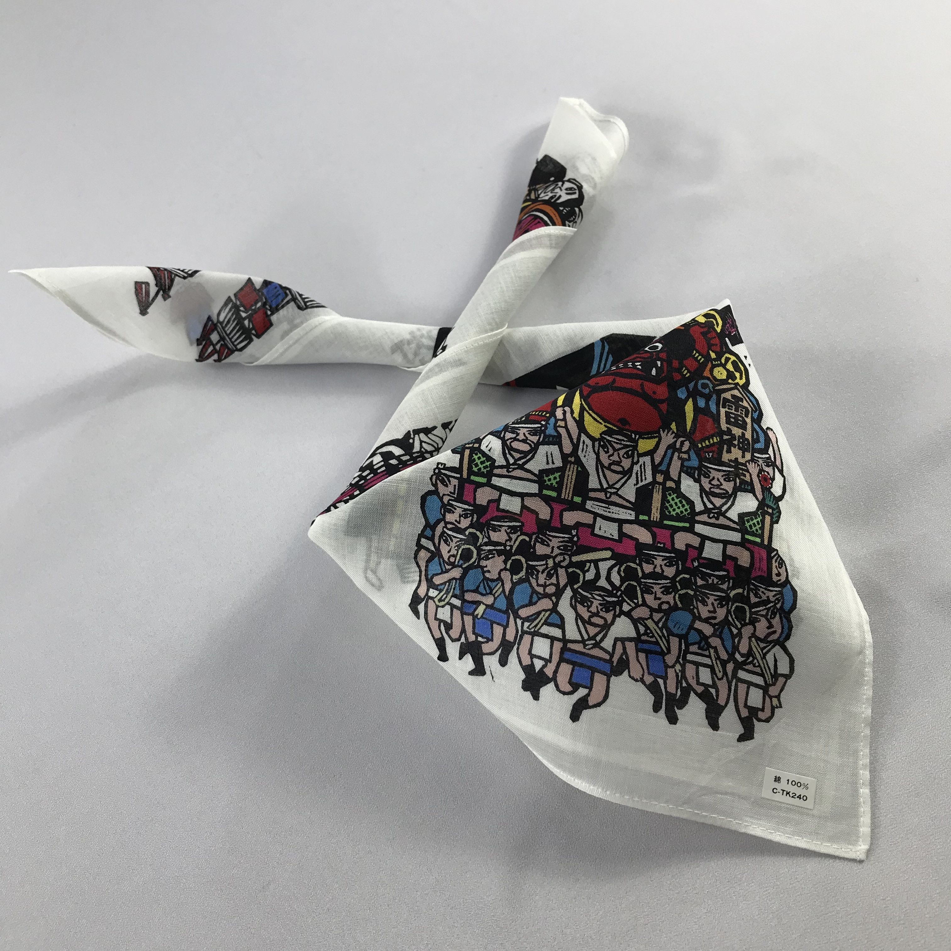 Japanese Brand Vintage Japanese Handkerchief / Bandana / Neckerchief C630 Size ONE SIZE - 2 Thumbnail