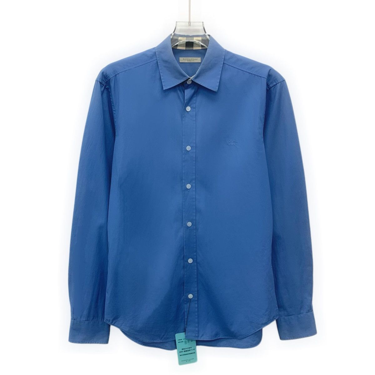 Burberry Burberry Blue Knight Embroidered Long Sleeve Shirt K26WX Size US S / EU 44-46 / 1 - 1 Thumbnail