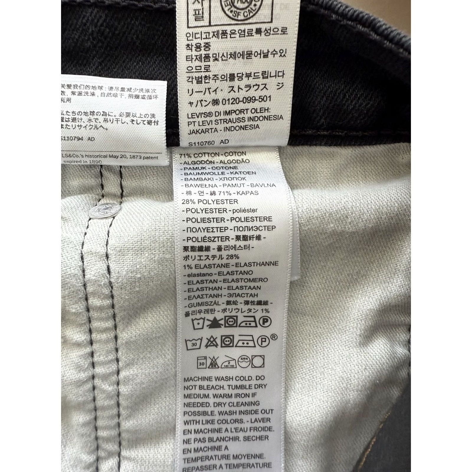 Levi's VINTAGE: no? Actually not vintage. Levis Western Fit Jeans 38x32 Black Stretch Straight Leg Denim Cowboy Manly Sexy Size US 38 / EU 54 - 5 Thumbnail
