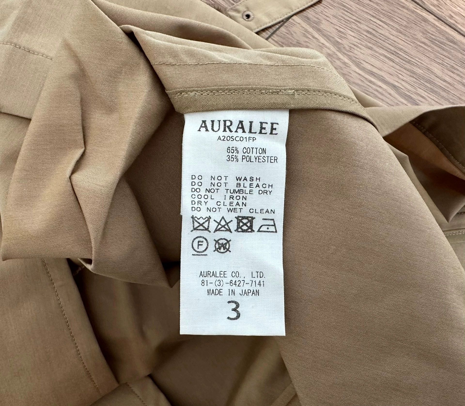 Auralee AURALEE FINX POLYESTER BIG TRENCH COAT NEW Size 3 Size US L / EU 52-54 / 3 - 4 Thumbnail