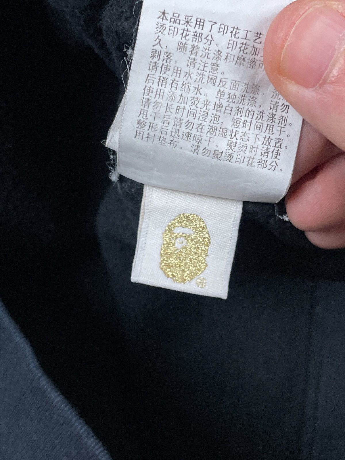 Bape College Crewneck Size S / US 4 / IT 40 - 7 Thumbnail