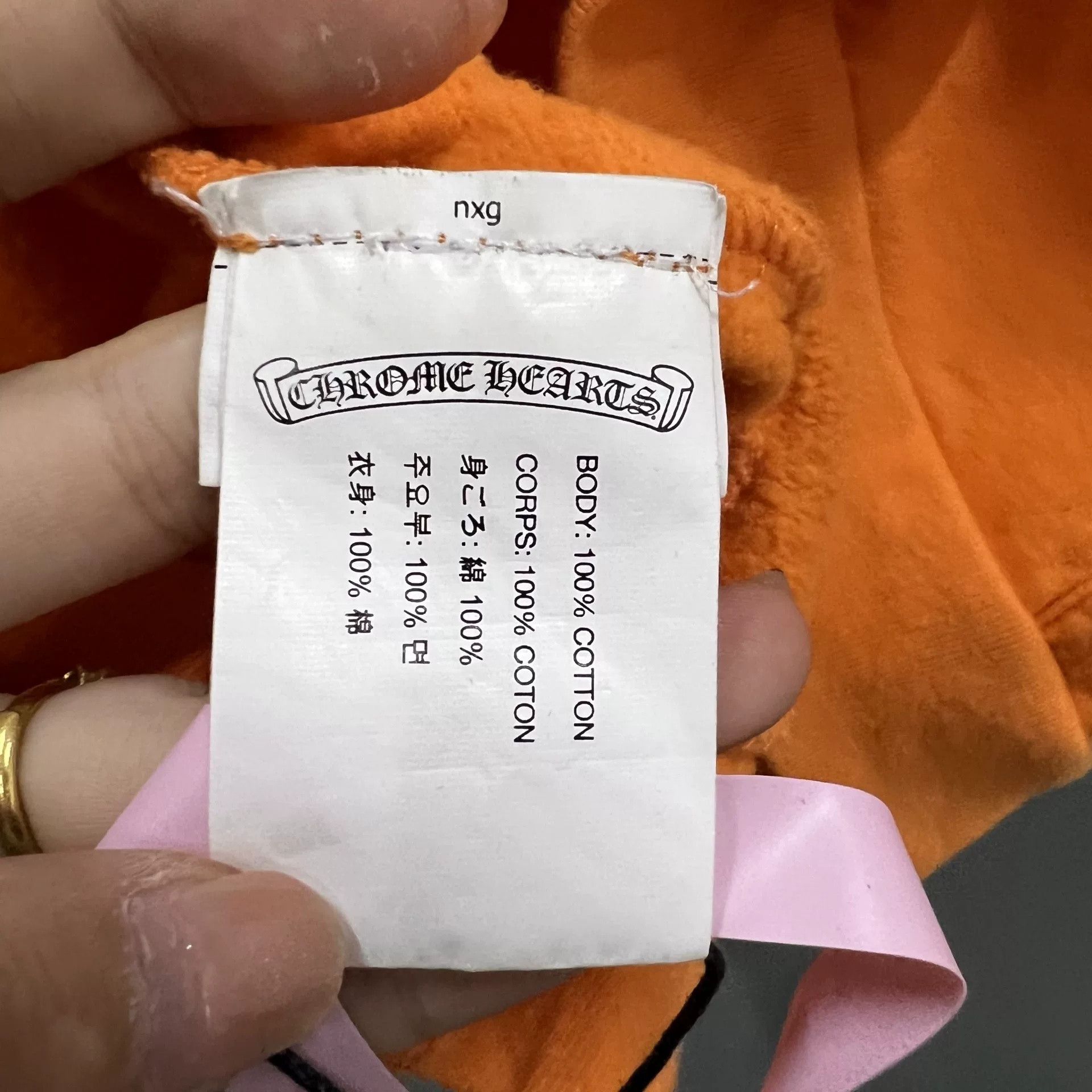 Chrome Hearts Chrome Hearts x OFF White Hoodie Size US S / EU 44-46 / 1 - 4 Thumbnail