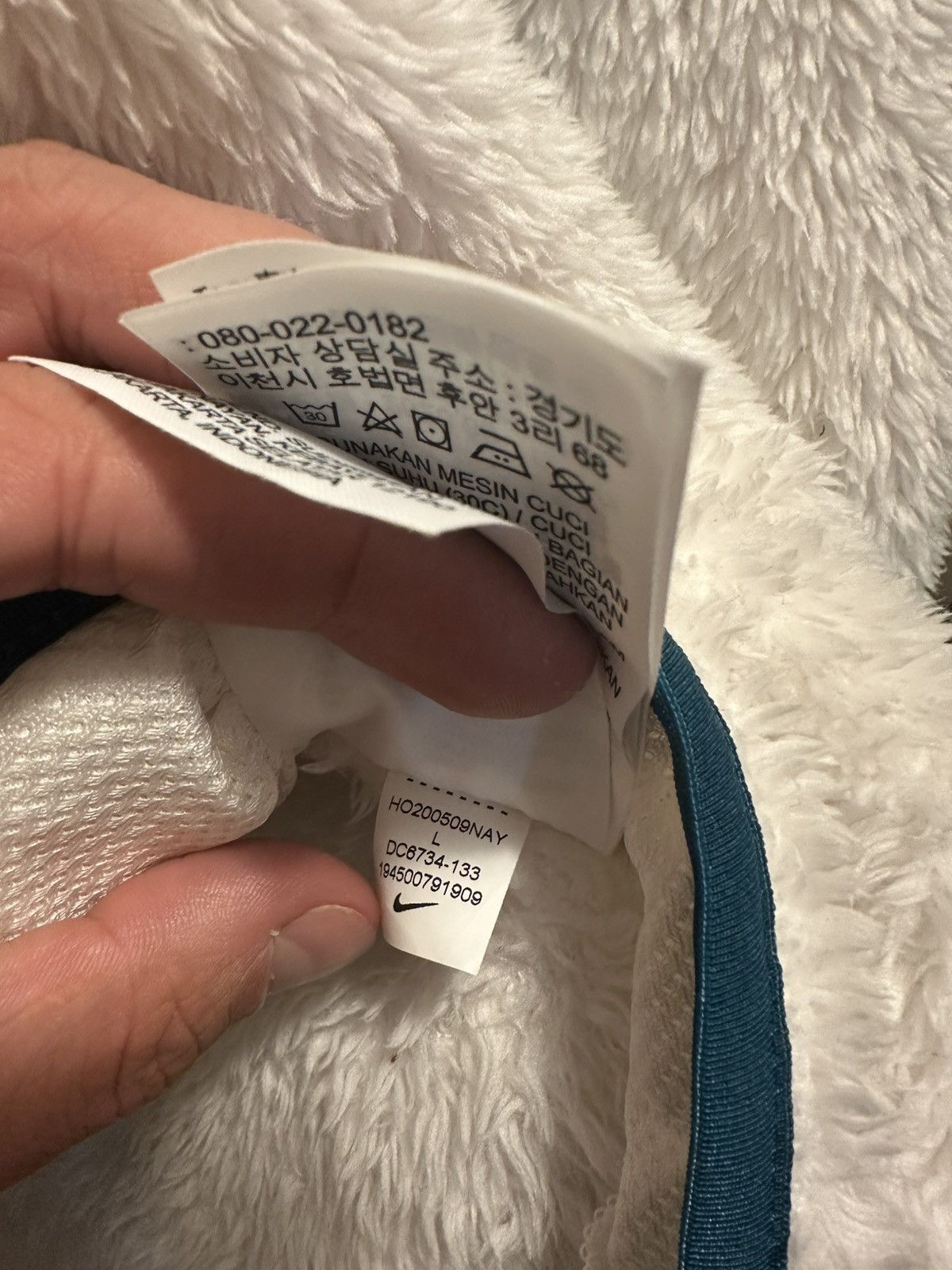 Nike Nike Wild sherpa jacket Size L / US 10 / IT 46 - 4 Thumbnail
