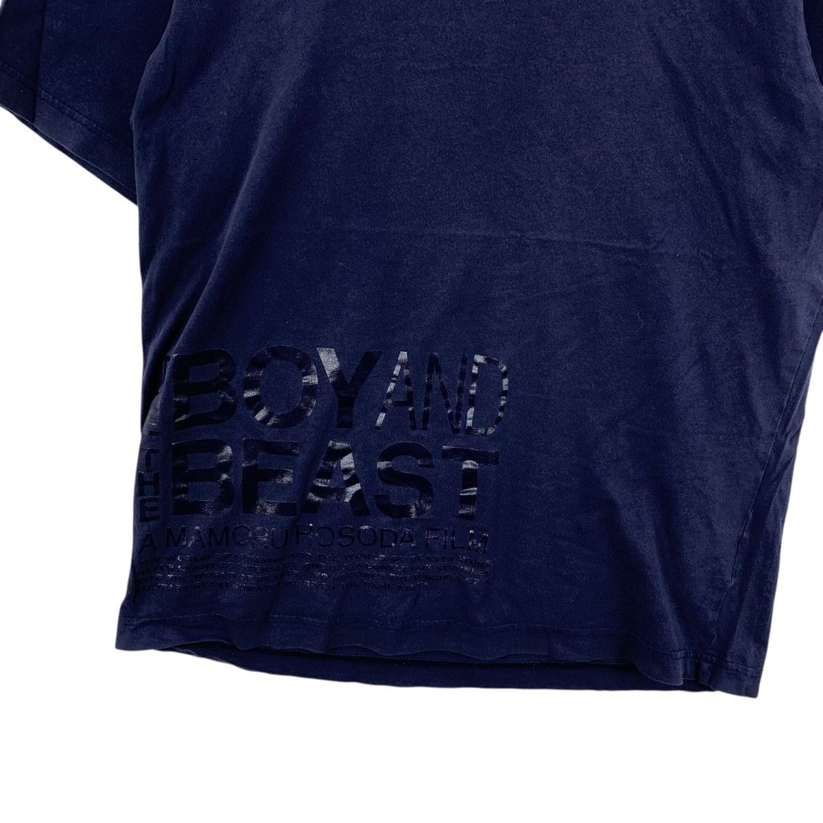 Band Tees ANIME x UNIQLO The Boy & The Beast Studio Chizu Tee Shirt Size US M / EU 48-50 / 2 - 7 Thumbnail