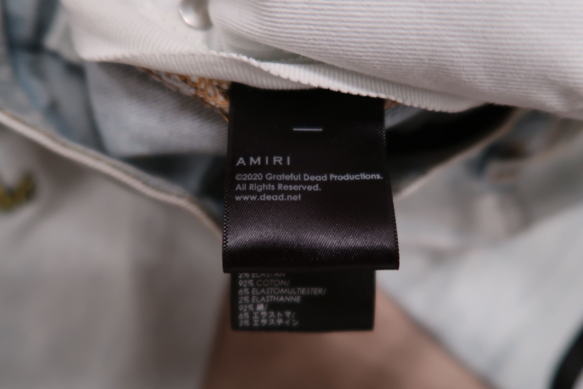 Amiri Amiri Grateful Dead Embroidery Jeans Size US 33 - 9 Thumbnail