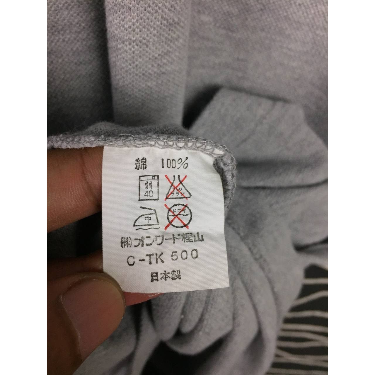 Japanese Brand Carrozzeria By Pioneer JDM Car Audio & Electronic Polo Tee Size US L / EU 52-54 / 3 - 8 Thumbnail