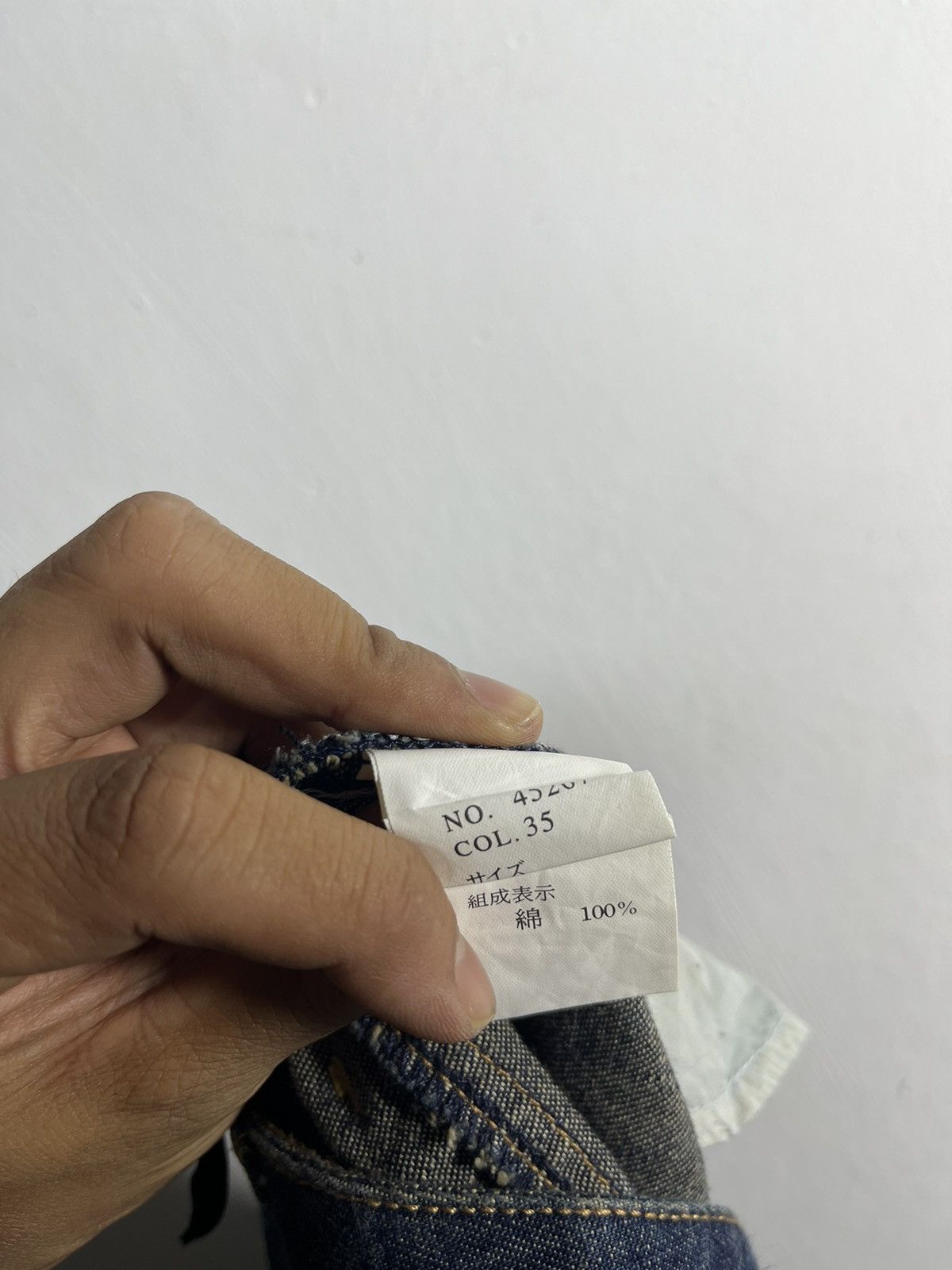 Japanese Brand Jeans Flare Y2K DESIGN JOUER AUX ÉCHECS Size 33" - 12 Thumbnail