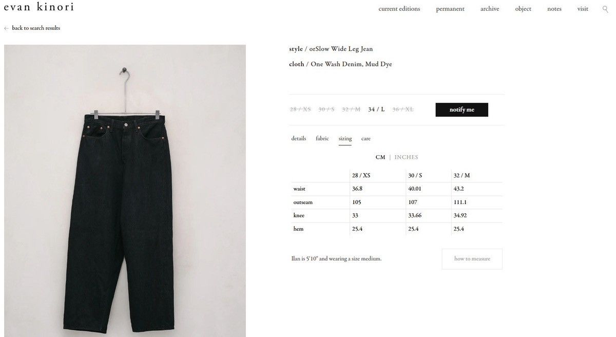 Evan Kinori × Orslow Evan Kinori x Orslow Wide Leg One Wash Mud Dye Size 32 Size US 32 / EU 48 - 12 Thumbnail