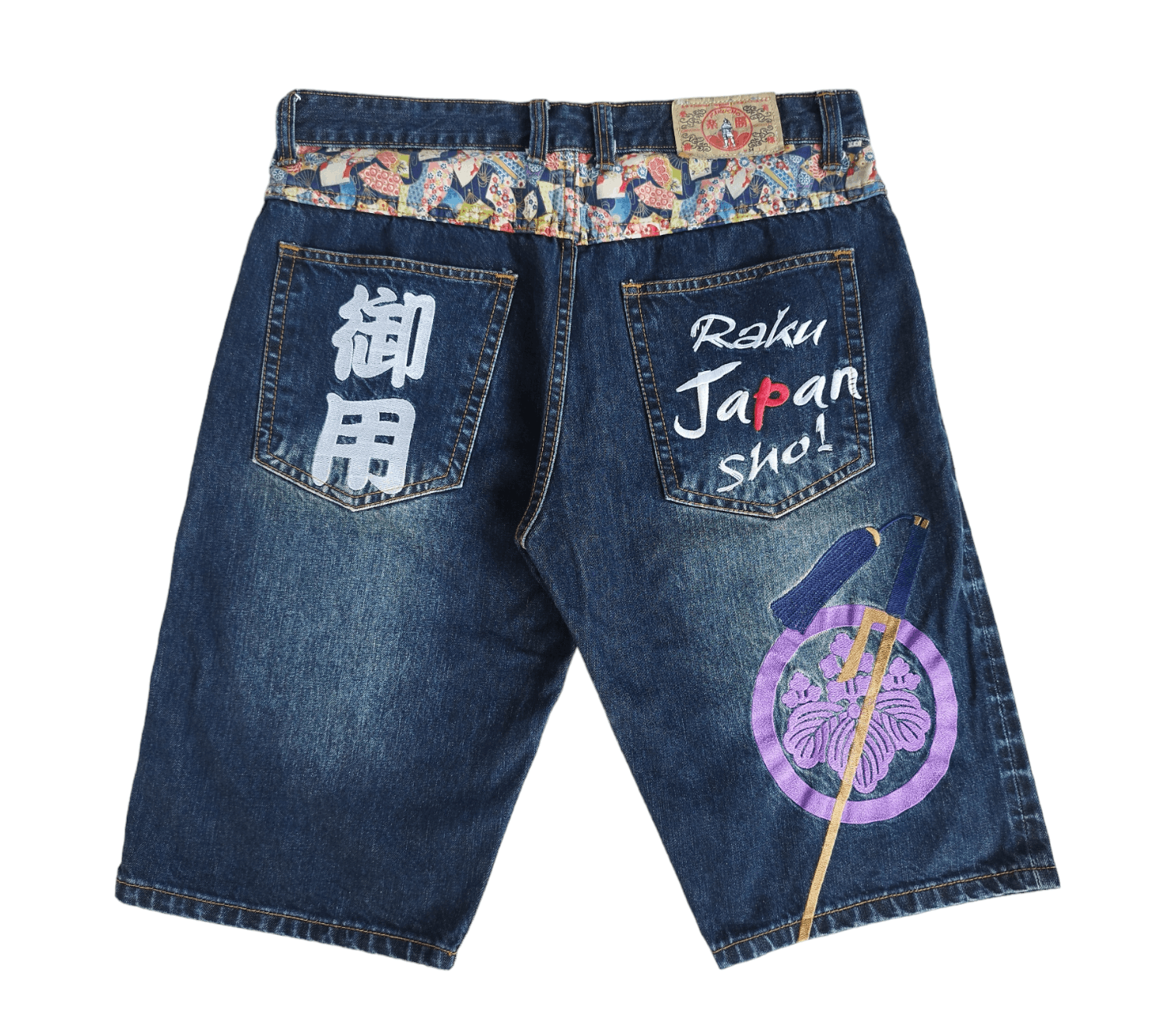 Japanese Brand Japanese Designed Yu-Raku-Cho & Rakusho Selvedge Baggy jeans Size US 33 - 1 Thumbnail