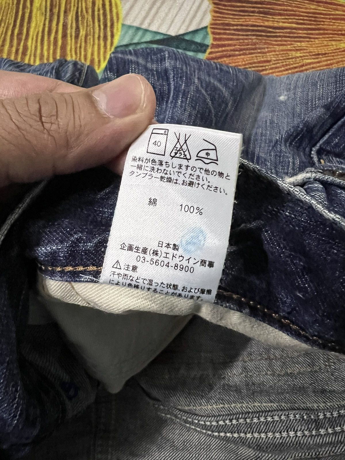 Edwin × If Six Was Nine × Le Grande Bleu (L.G.B.) 💥FLARE💥VINTAGE EDWIN 503 BLUE TRIP DISTRESS FADED JEANS Size US 34 / EU 50 - 23 Thumbnail