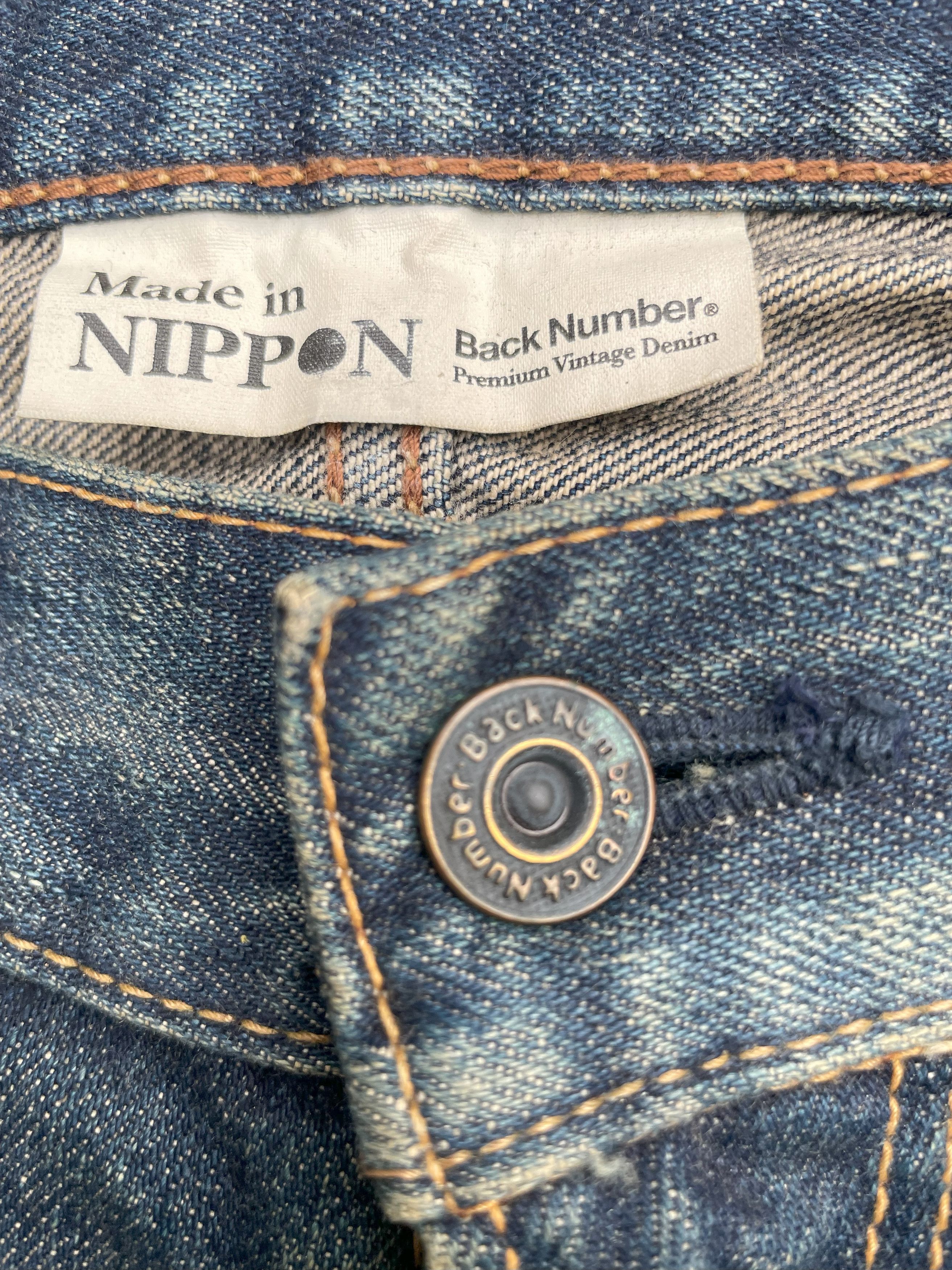 Japanese Brand × Vintage Vintage Back Number Faded Distresed Denim Size US 34 / EU 50 - 13 Thumbnail