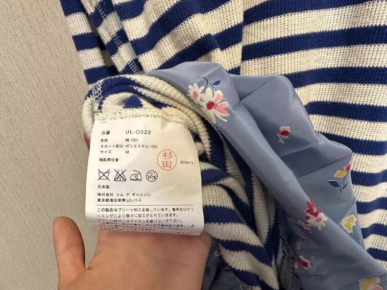 Comme des Garcons Comme des Garcons Dress, sweater and pleated skirt Size M / US 6-8 / IT 42-44 - 8 Thumbnail