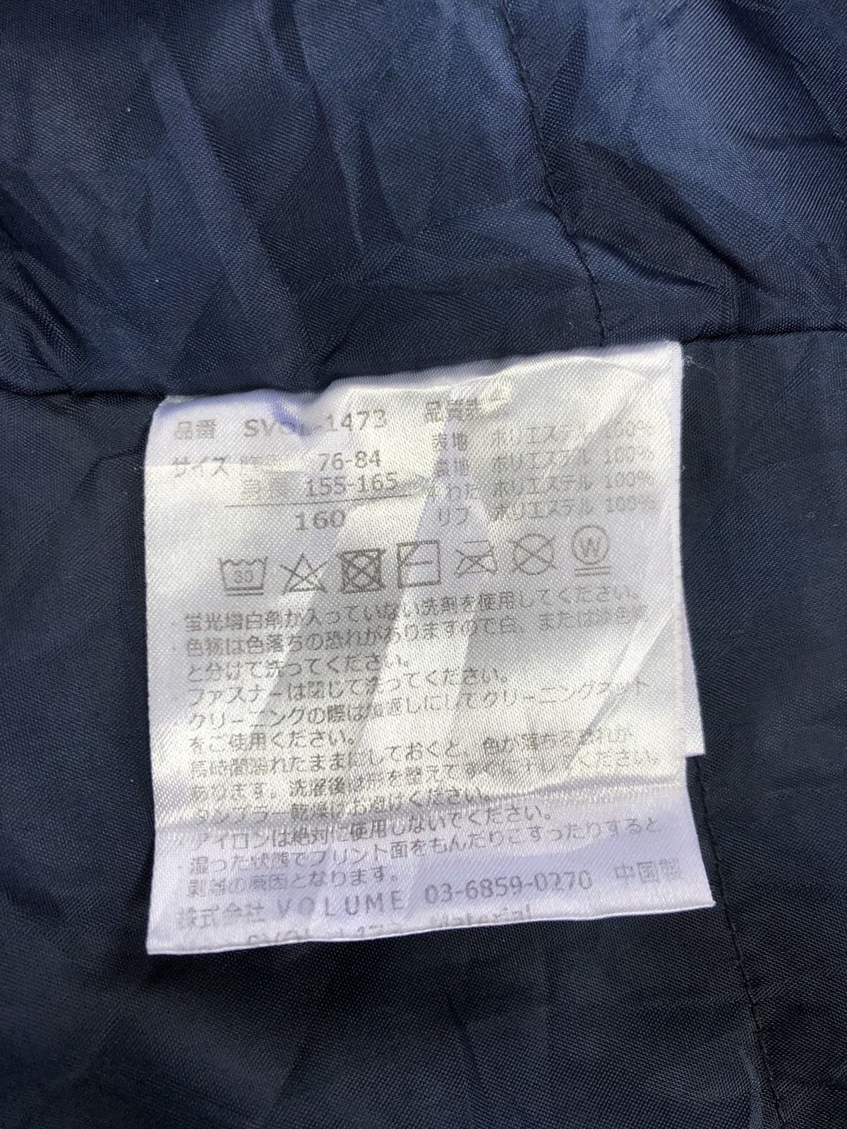 Japanese Brand Svolme Puffer Jacket Size US M / EU 48-50 / 2 - 13 Thumbnail