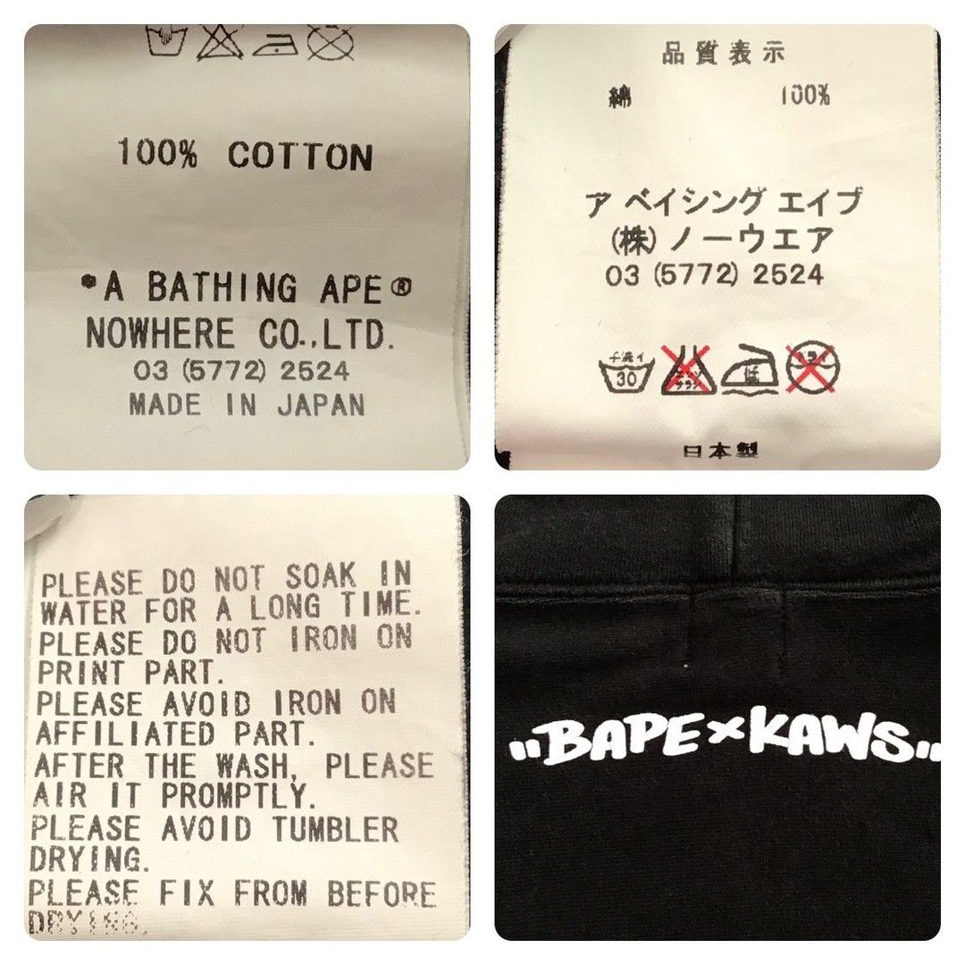 Bape × Kaws × Nigo BAPE × KAWS pullover hoodie a bathing ape NIGO Size US L / EU 52-54 / 3 - 10 Thumbnail