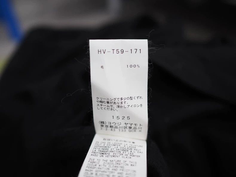 Yohji Yamamoto Yohji Yamamoto size 3 Black Wool Sleeveless Hooded Vest 250 Size 36R - 5 Thumbnail