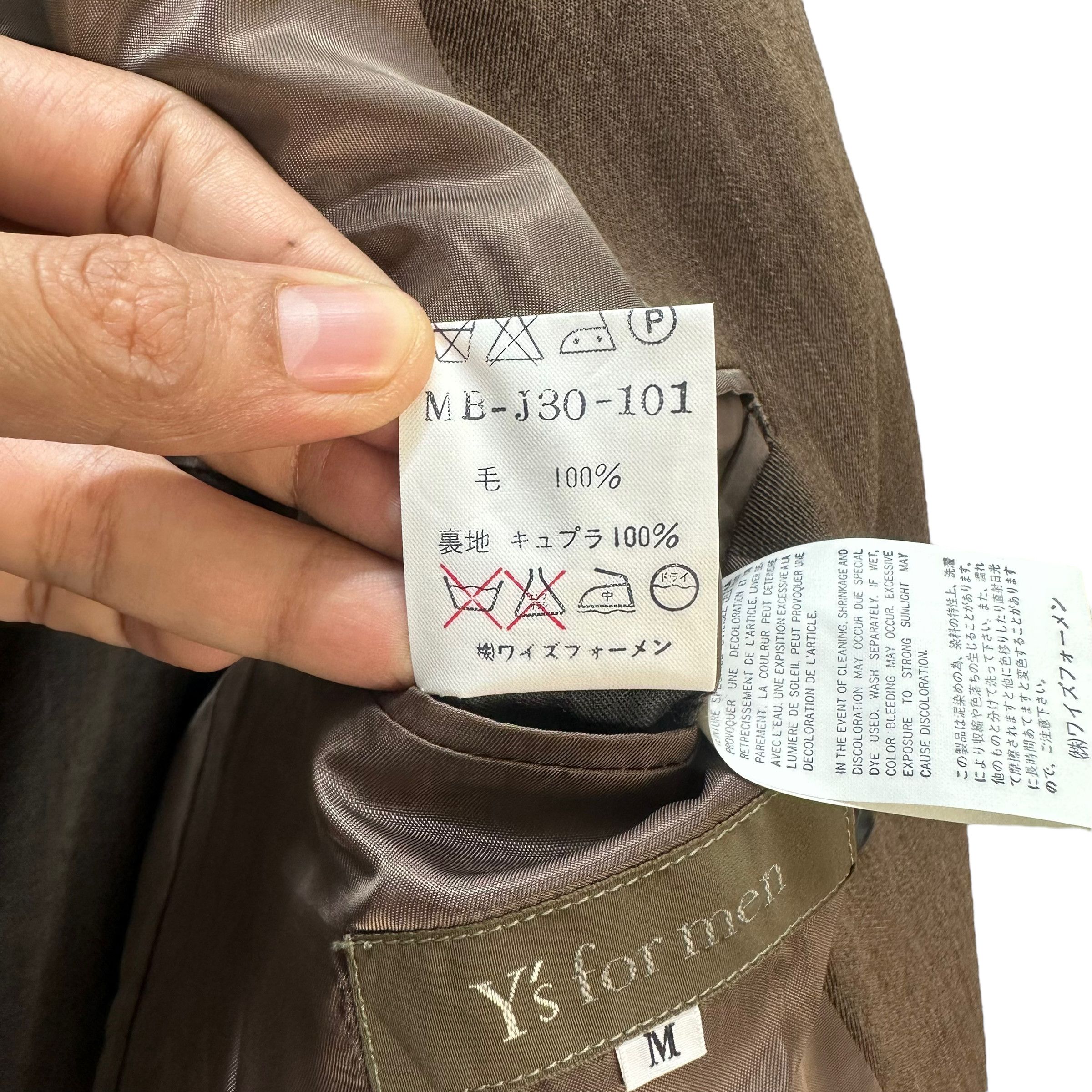 Y's for Men Yohji Yamamoto Y's FOR MEN WOOL COAT JACKET #7663-162 Size US M / EU 48-50 / 2 - 9 Thumbnail