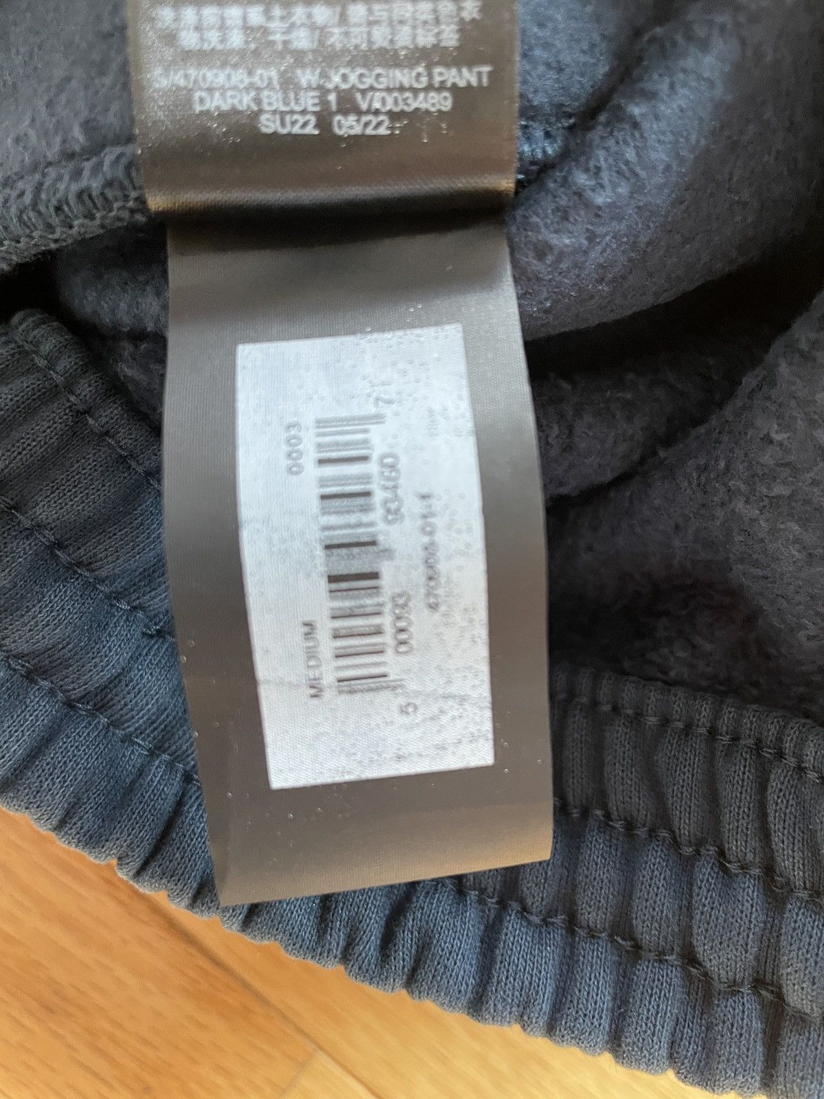 Balenciaga × Gap × Kanye West YGEBB Yeezy Gap Fleece Joggers Size Medium Size US 32 / EU 48 - 9 Thumbnail