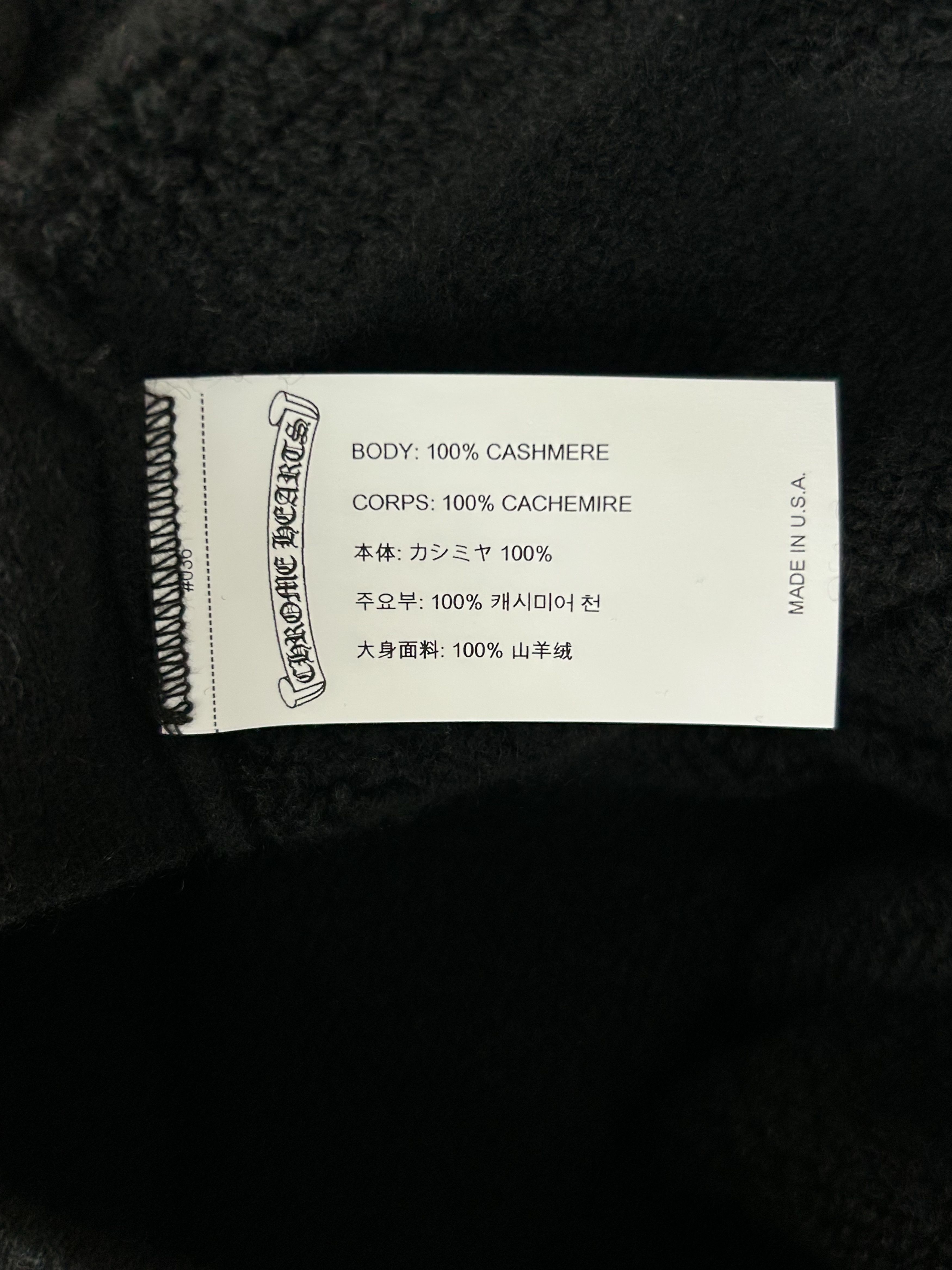 Chrome Hearts Black & White Floral Embroidered Cashmere Sweatpants Size US 32 / EU 48 - 4 Thumbnail