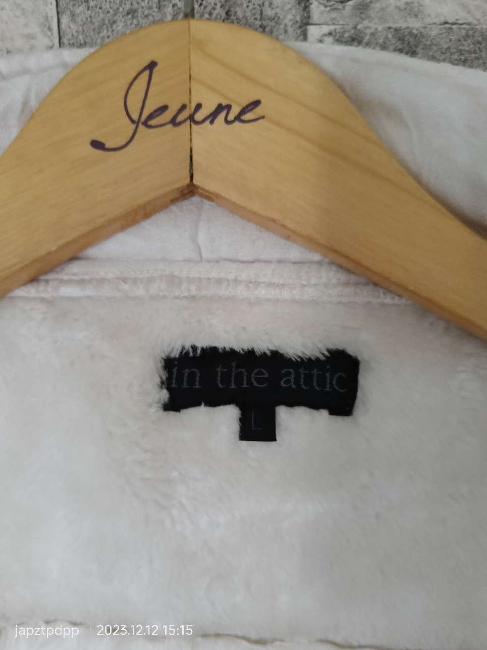 In The Attic In the attic duffle sherpa jacket Size US L / EU 52-54 / 3 - 4 Thumbnail