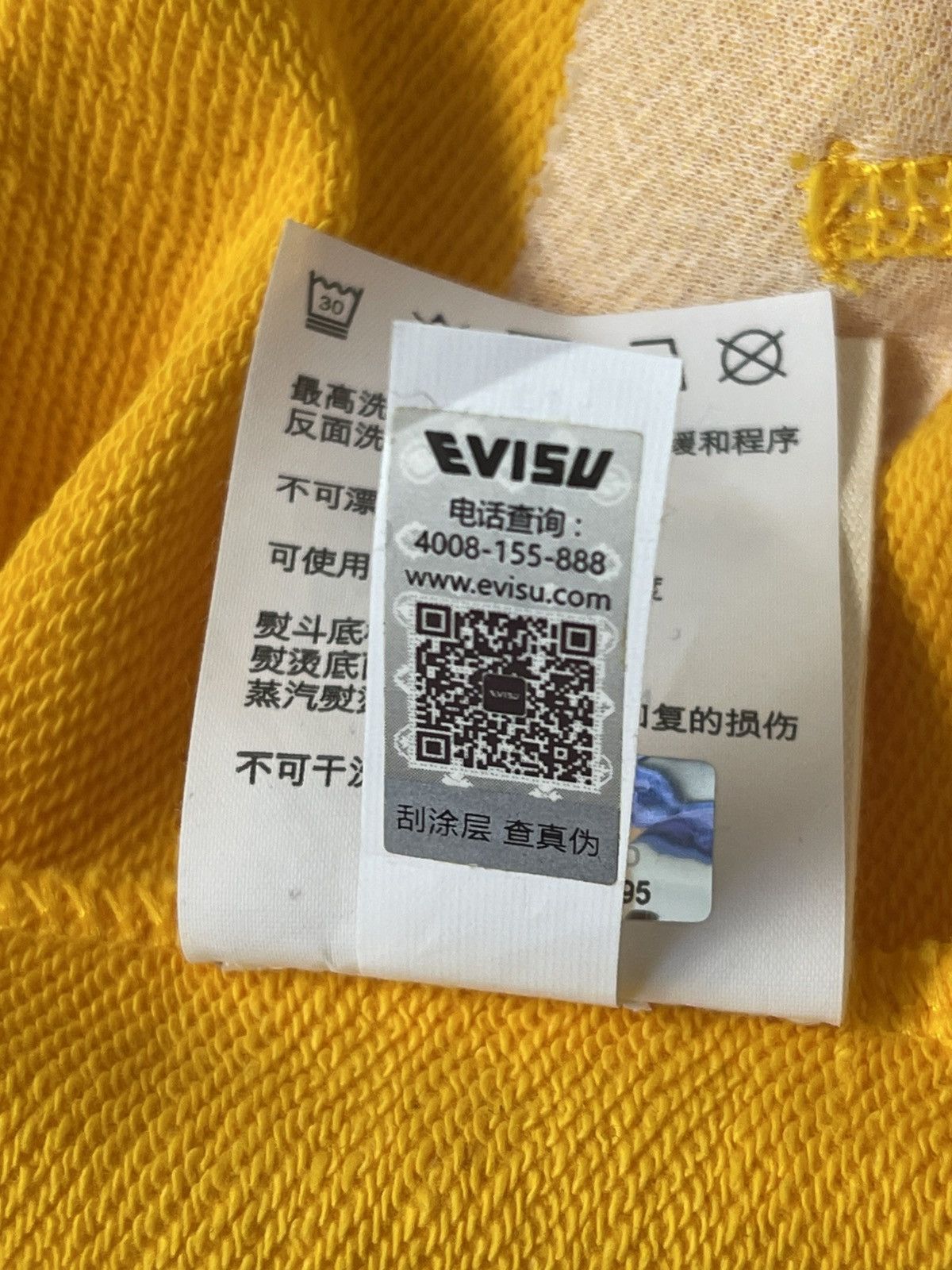 Evisu Evisu Yellow Logo Hoodie size Medium Size US M / EU 48-50 / 2 - 9 Thumbnail