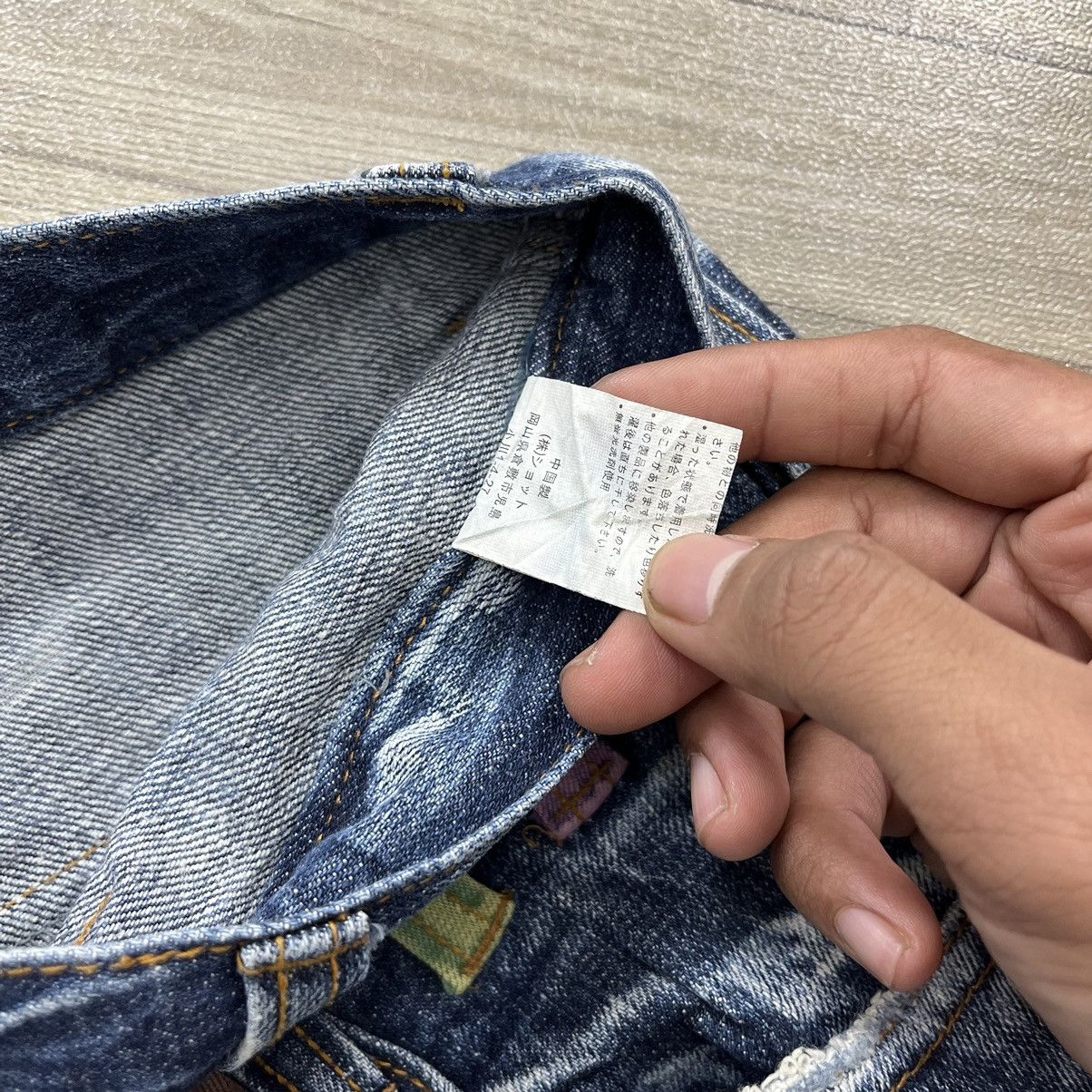 If Six Was Nine Japanese Brand Double Waist Distressed Stonewash Blue Jeans Size US 36 / EU 52 - 10 Thumbnail