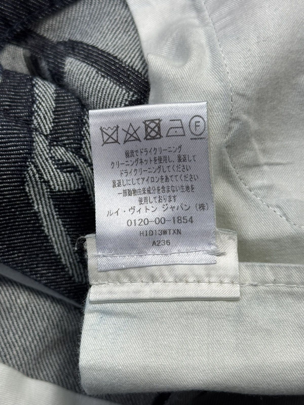 Louis Vuitton Louis Vuitton Chain Denim Pants Virgil Abloh Size US 31 - 6 Thumbnail