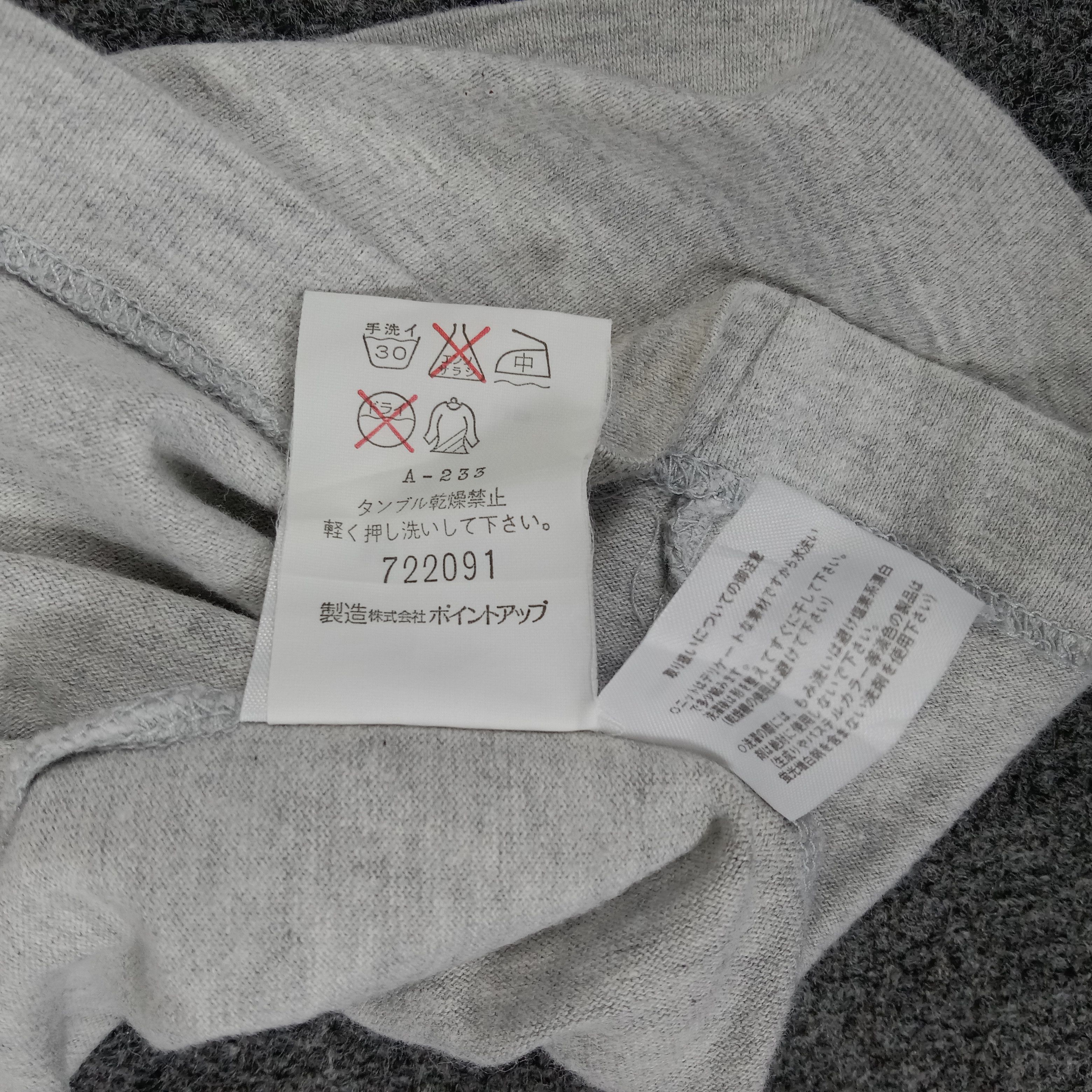 Hai Sporting Gear × Issey Miyake × Vintage Hai Sporting Gear Issey Miyake Japan Designer Tshirt Size US M / EU 48-50 / 2 - 6 Thumbnail