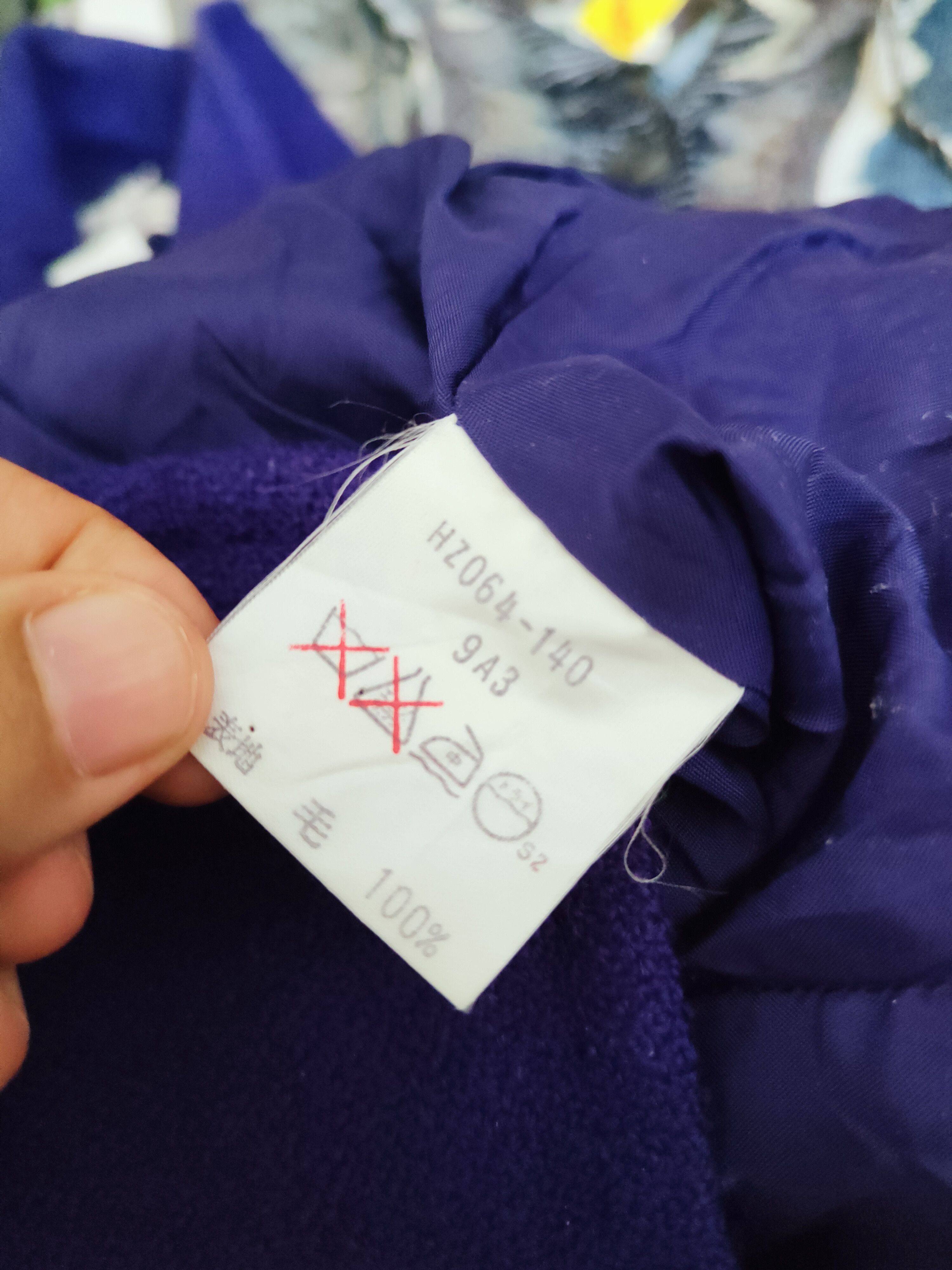 Yves Saint Laurent Yves Saint Laurent ripped vintage Purple Jackets #W468 Size M / US 6-8 / IT 42-44 - 12 Thumbnail