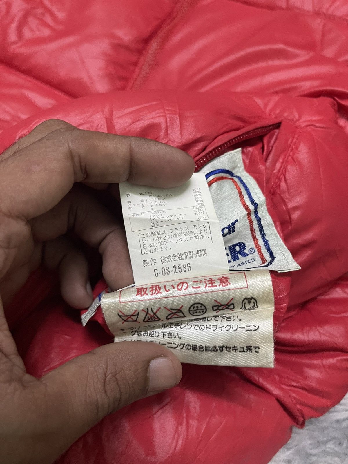Japanese Brand × Moncler × Vintage 90s MONCLER DOWN PUFFER REVERSIBLE JACKET Size US M / EU 48-50 / 2 - 13 Thumbnail