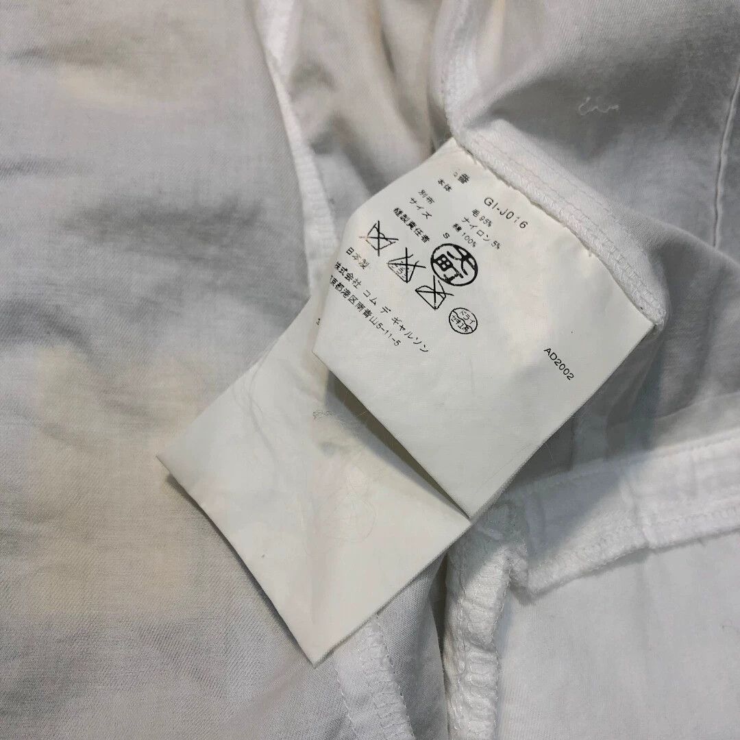 Comme des Garcons Comme des Garçons 03SS 3-Layered Deformation Jacket Size S / US 4 / IT 40 - 9 Thumbnail