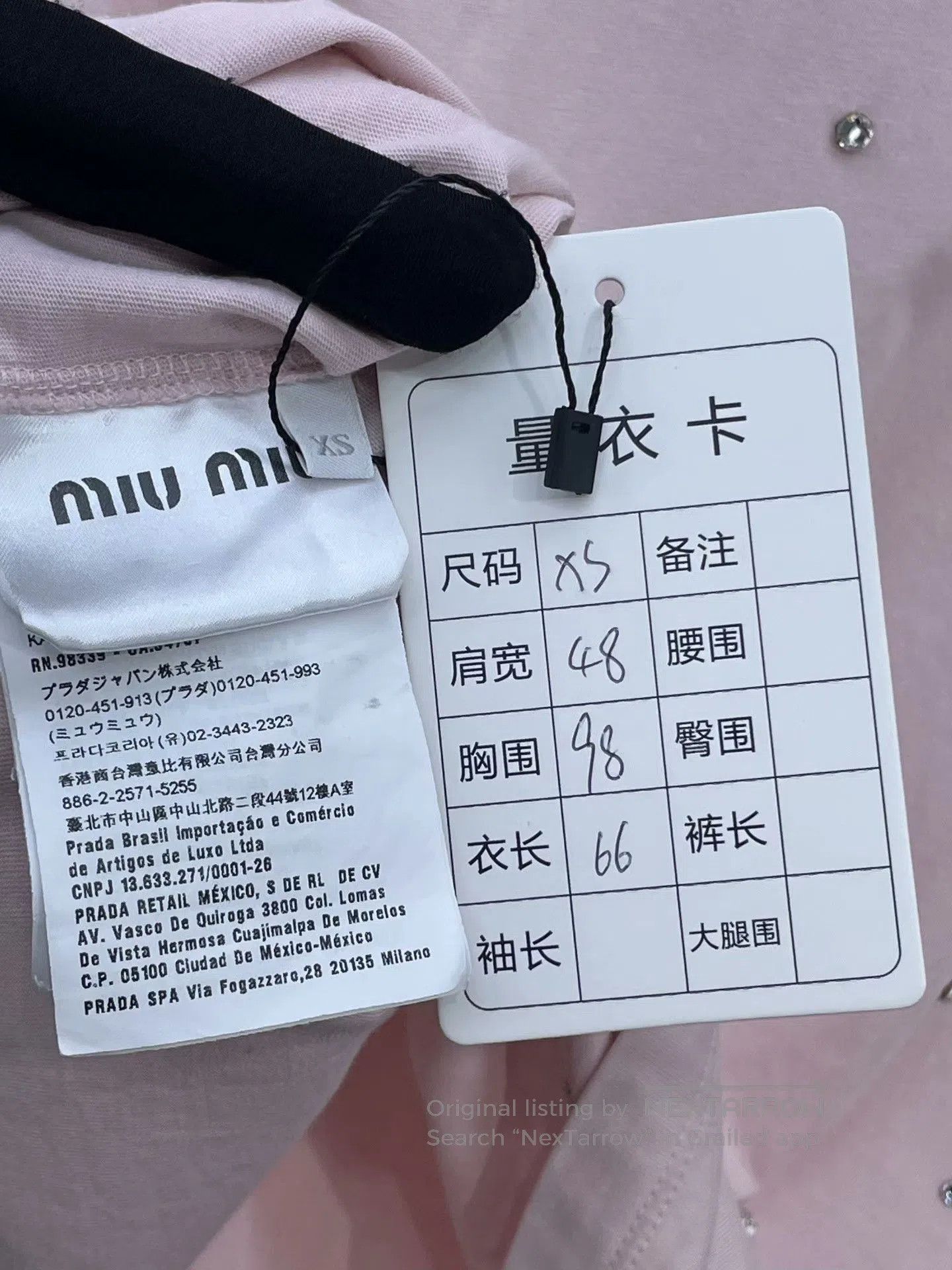 Miu Miu Miu Miu Pink Rhinestone Short. Size XS / US 0-2 / IT 36-38 - 6 Thumbnail