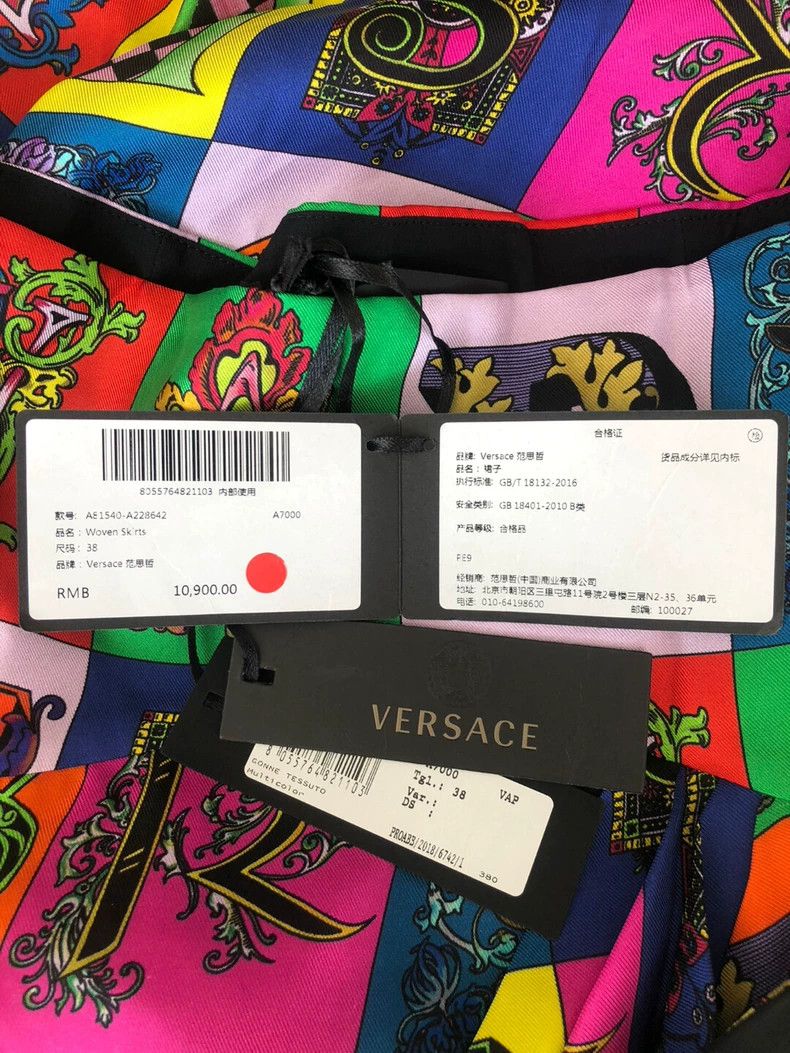 Versace Versace Plaid color-blocked skirt Size 25" / US 0 / IT 36 - 7 Thumbnail