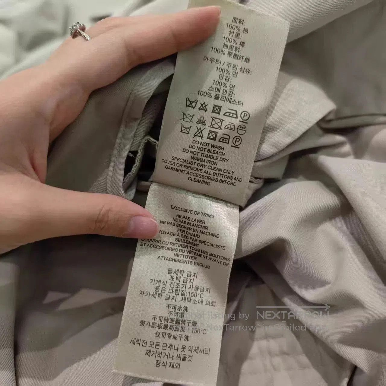 Burberry Beige Trench Coat with Belt - Size L. Size US L / EU 52-54 / 3 - 7 Thumbnail