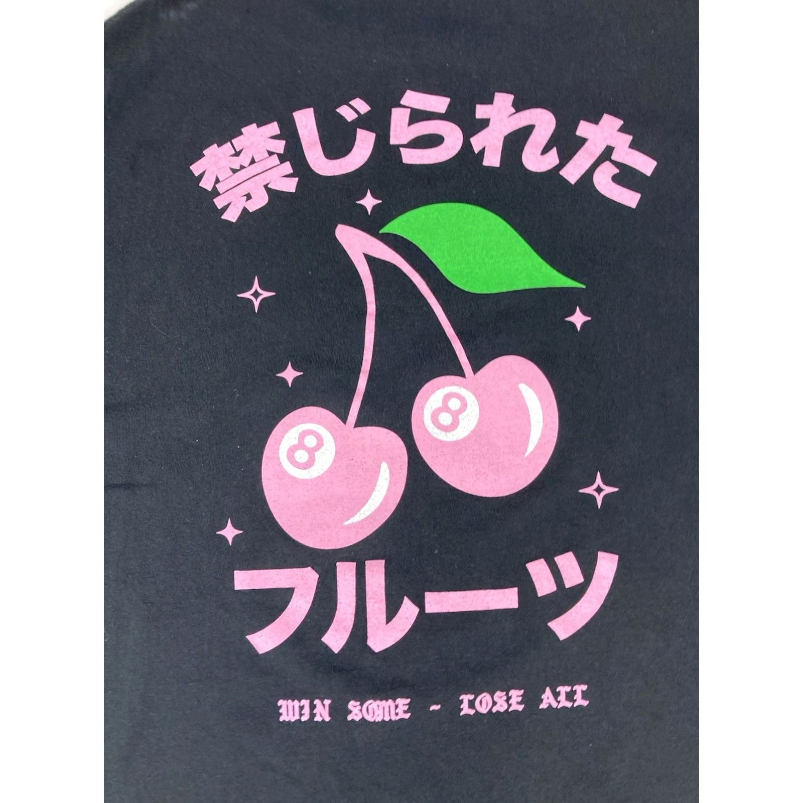 Pacsun Pacsun Win Some Lose All Cherry Graphic T-shirt Men Medium Short Sleeve Size US L / EU 52-54 / 3 - 2 Thumbnail