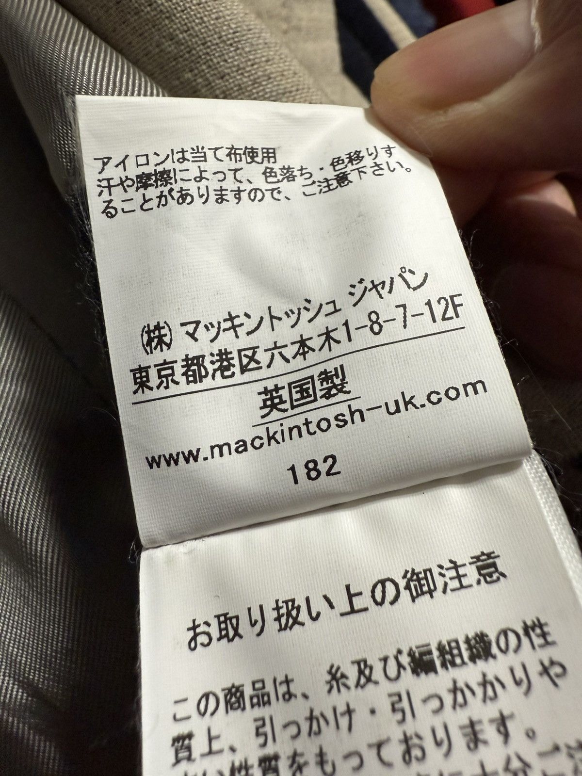 Kiko Kostadinov × Mackintosh kiko kostadinov mackintosh 0003 off white Blazer Jacket Size US M / EU 48-50 / 2 - 9 Thumbnail