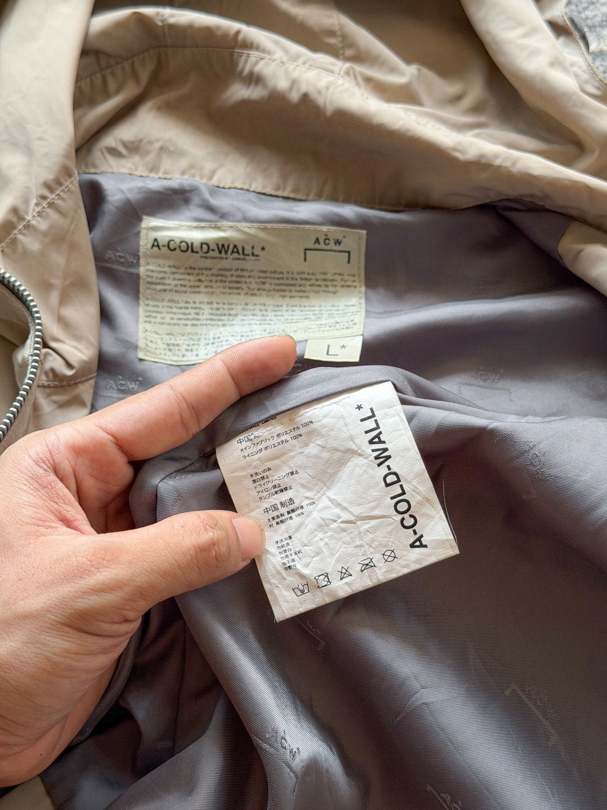 A-COLD-WALL* A Cold Wall Passage Light Jacket Size US L / EU 52-54 / 3 - 13 Thumbnail