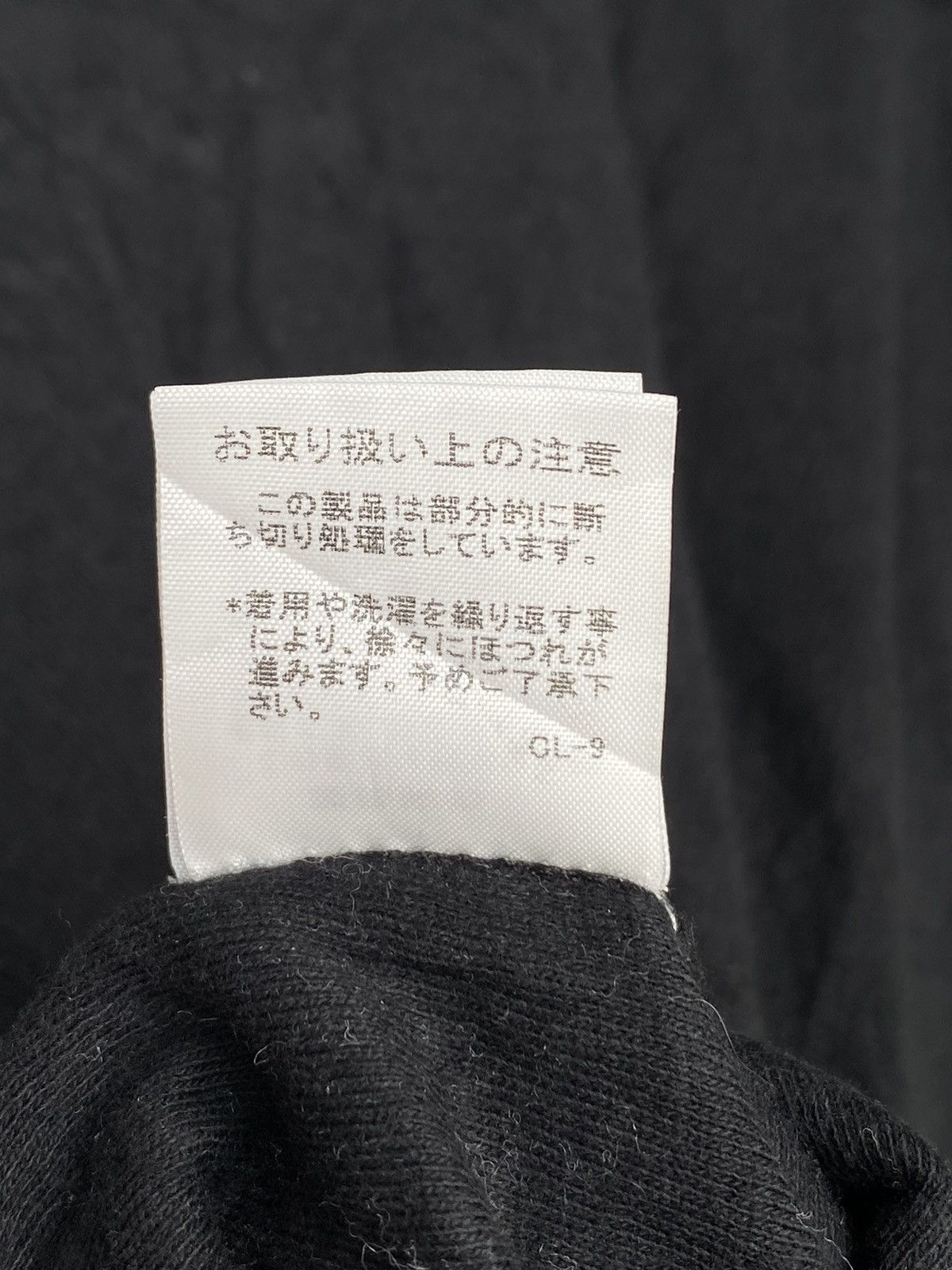 Final Home × Issey Miyake × Japanese Brand Vintage Final Home Issey Miyake Button Hoodies Size US M / EU 48-50 / 2 - 12 Thumbnail