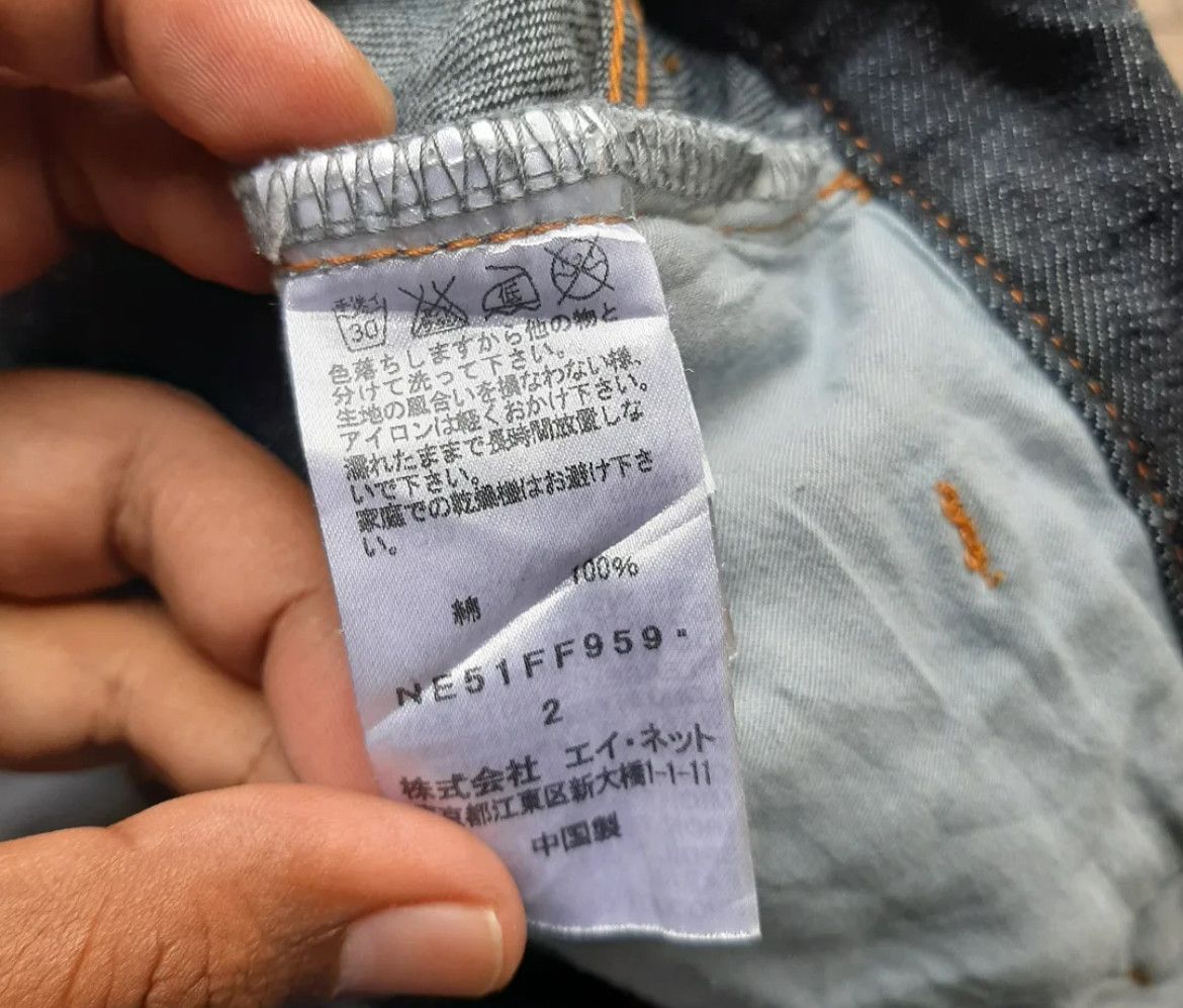 Ne-Net 2000s Nenet Issey Miyake Jeans Balloon Short y2k Lgb Size US 29 - 5 Thumbnail