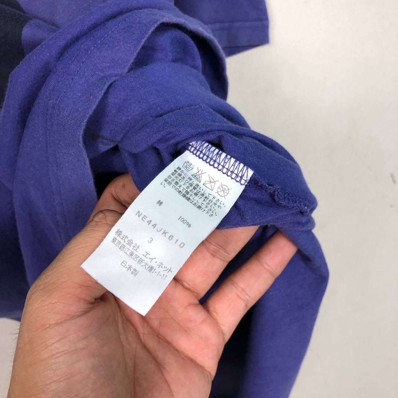 Ne-Net Issey Miyake Ne Net Cat Swimming Tshirt Turtleneck Size US L / EU 52-54 / 3 - 8 Thumbnail