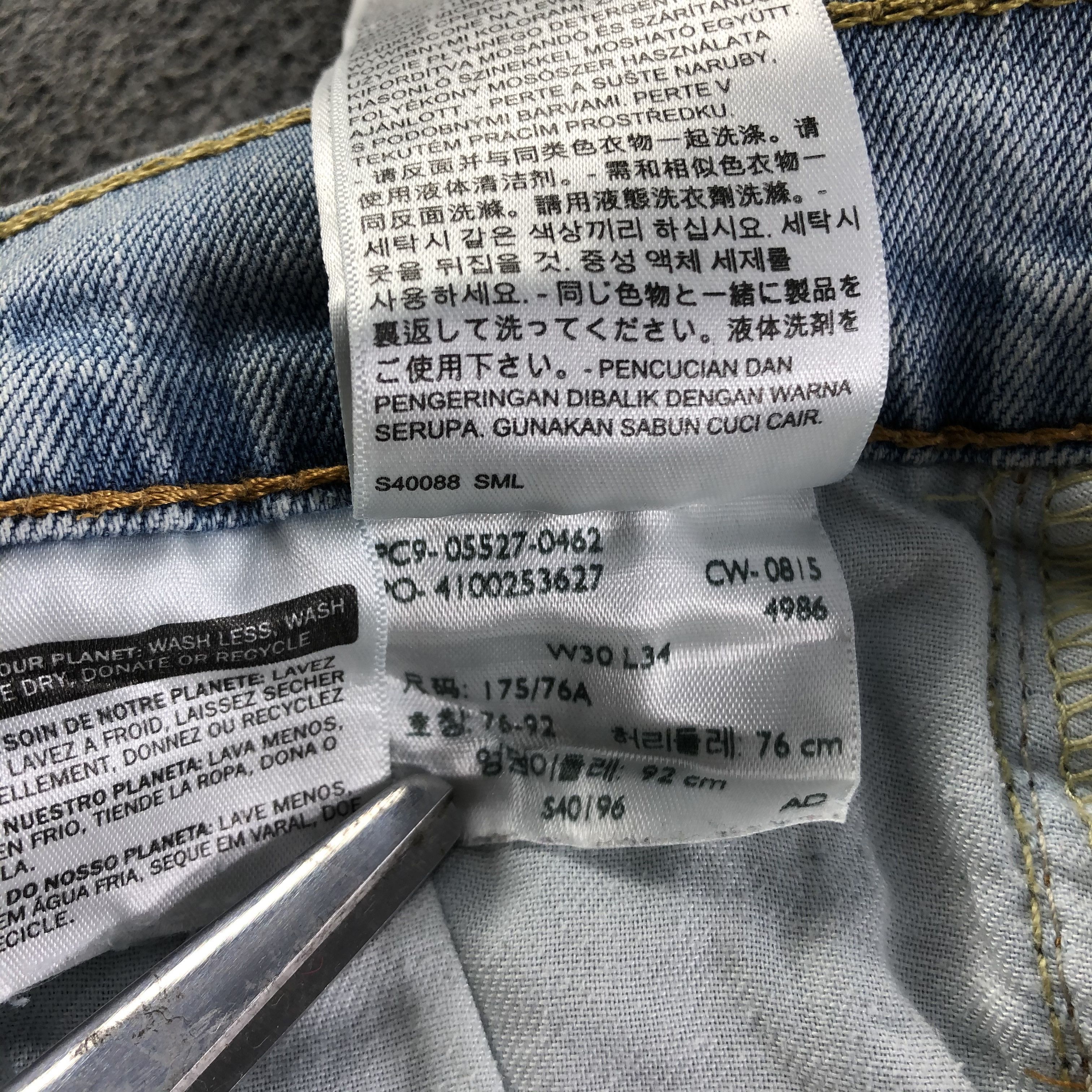 Levi's Vintage Light Wash Levis 527 Jeans-J3523 Size US 31 - 10 Thumbnail