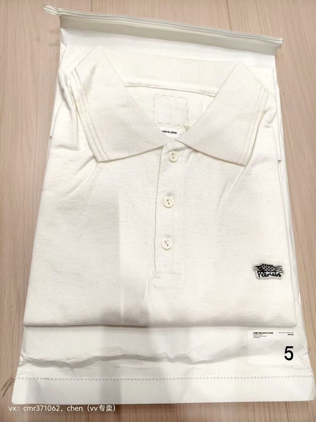 Visvim VISVIM 22SS JUMBO WELLER S/S POLO Size US XXS / EU 40 - 6 Thumbnail