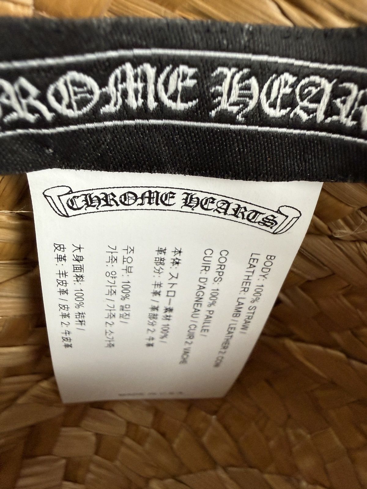 Chrome Hearts Chrome Hearts 14 Cross Patch Straw Sun Hat Size ONE SIZE - 10 Thumbnail