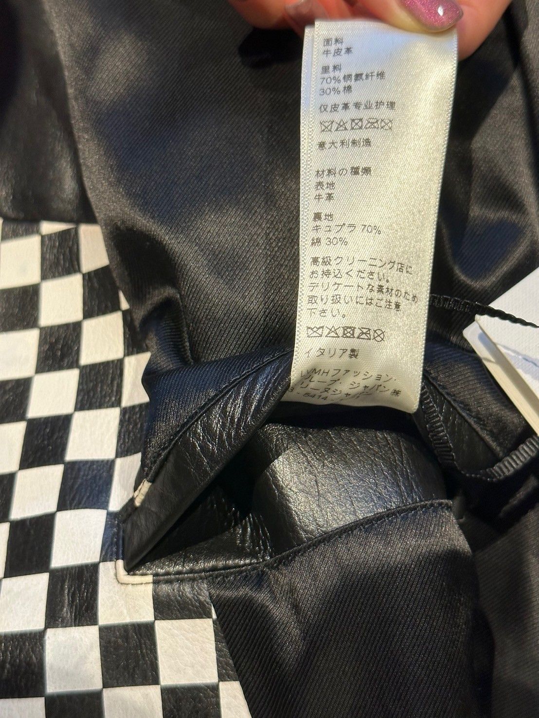 Celine × Hedi Slimane AW 19 Biker Jacket Size 44 Size US S / EU 44-46 / 1 - 7 Thumbnail