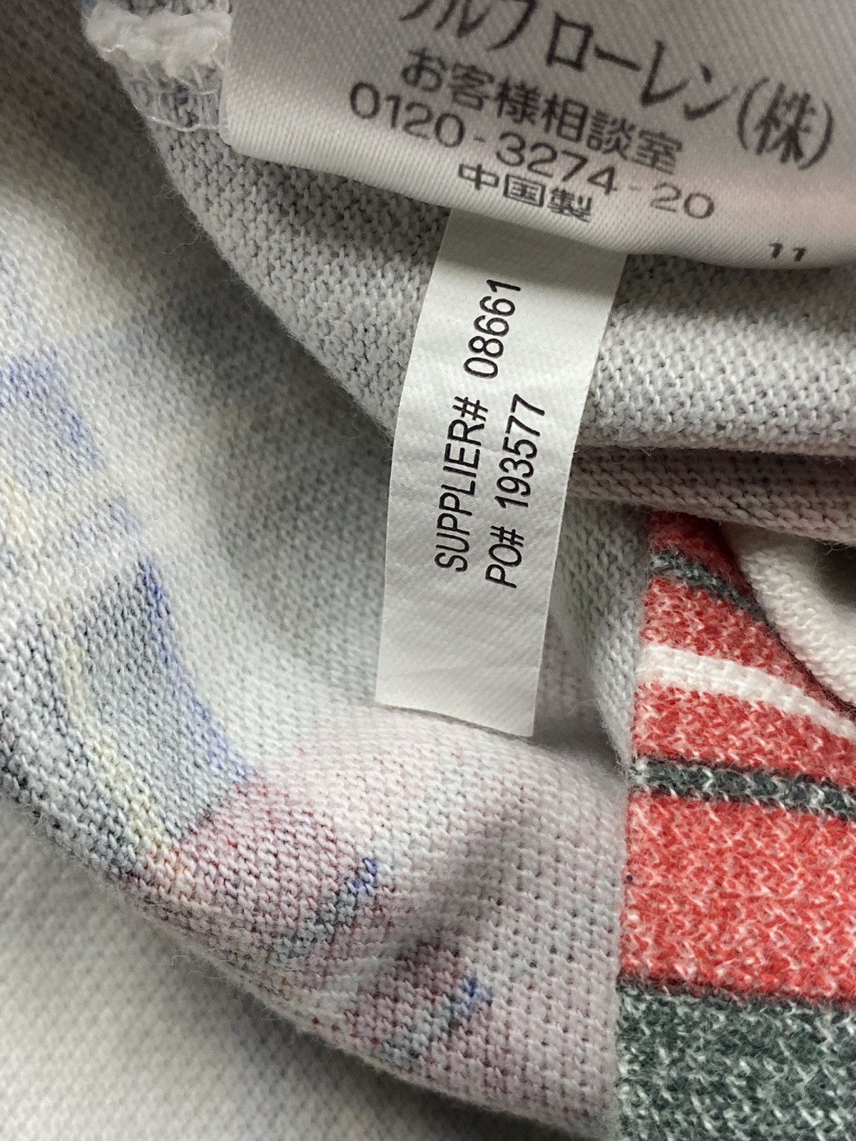 Polo Ralph Lauren Polo Ralph Lauren big pony Size US L / EU 52-54 / 3 - 8 Thumbnail