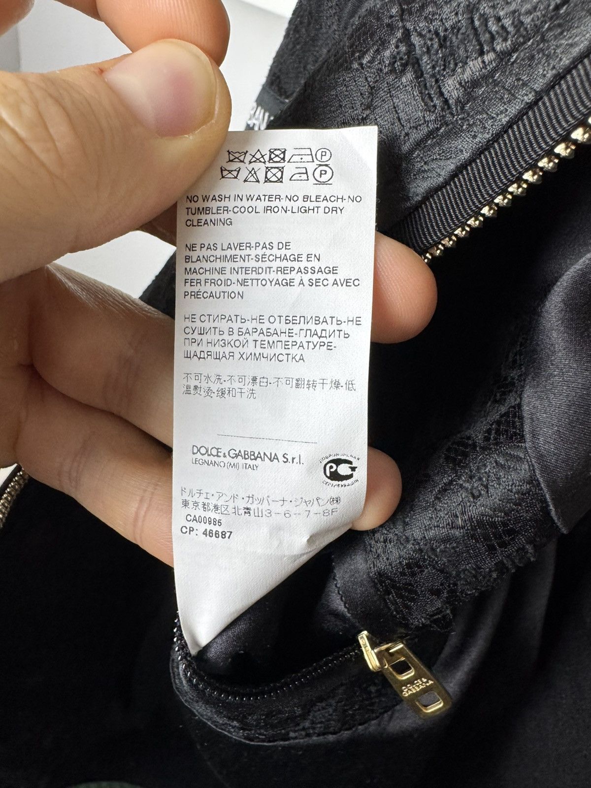 Dolce & Gabbana Designer Dolce & Gabbana Fashion Runway silk Bomber Jacket Size US M / EU 48-50 / 2 - 5 Thumbnail
