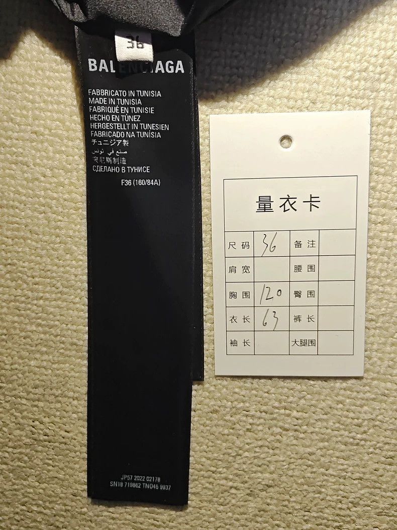 Balenciaga Balenciaga SS23 sportyb letter logo printed quilted stand u Size US XS / EU 42 / 0 - 5 Thumbnail
